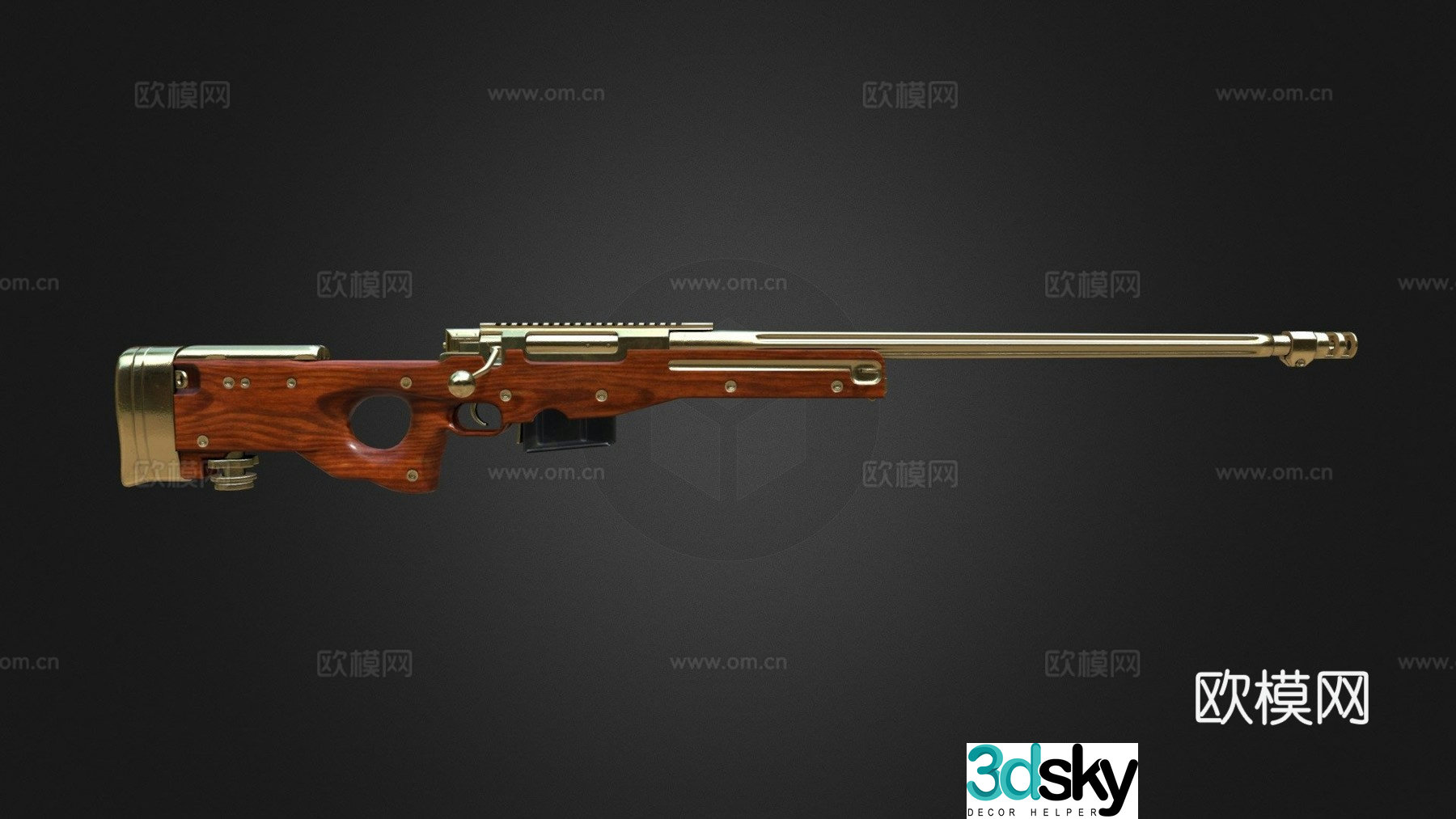 Golden Plate - AWM - PUBG3d model