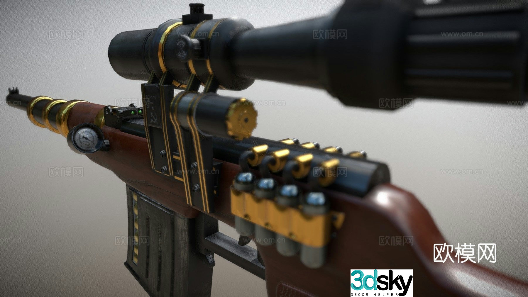 Steampunk VSS3d Model