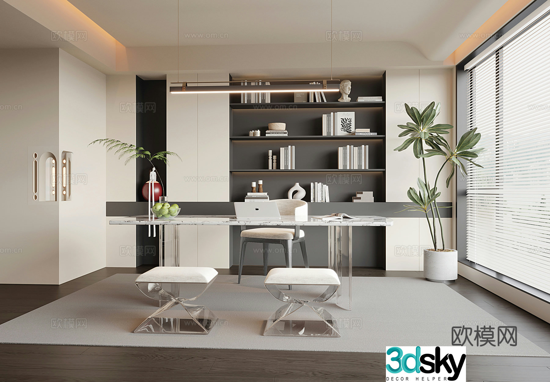 Modern study 3d model