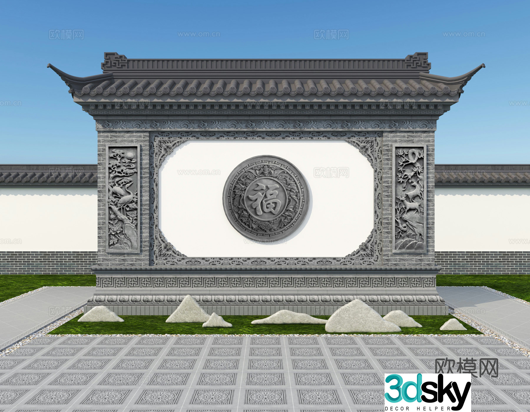 Screen wall 3d model