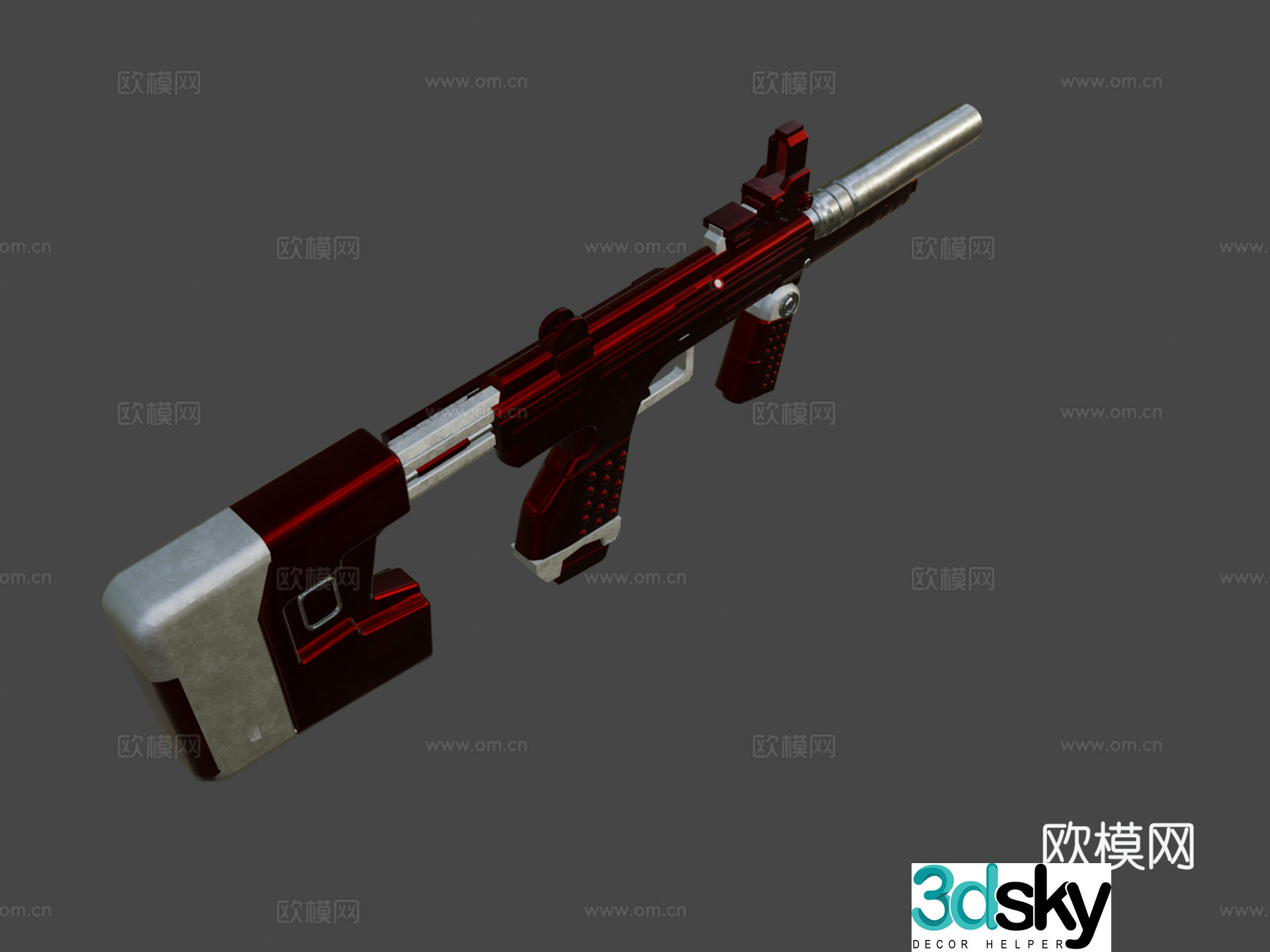 Halo 2nd Anniversary SMG 3d model
