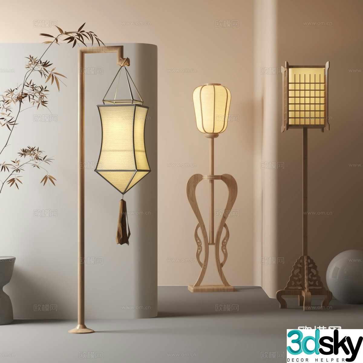 Floor lamp 3d model