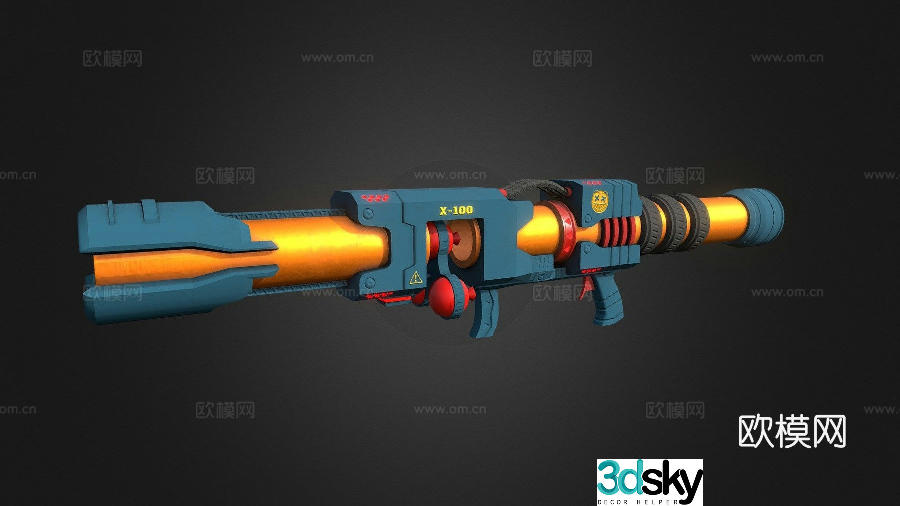 Bazooka properly shaded 3d model