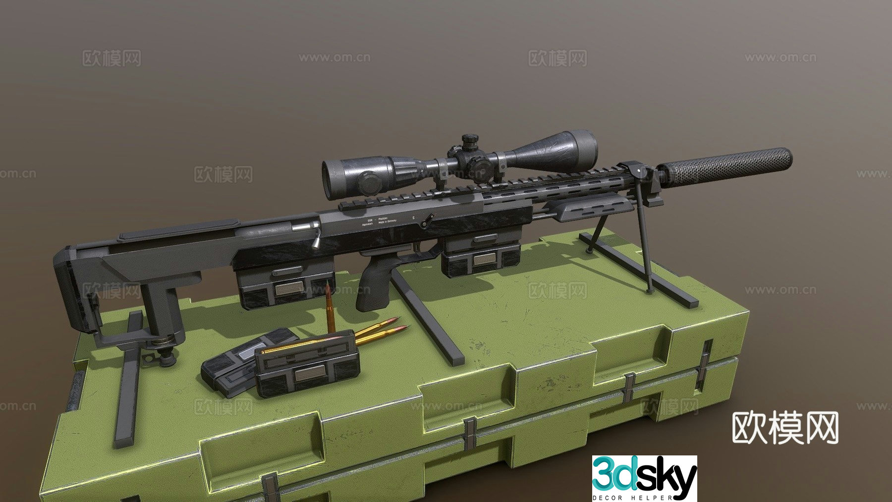 DSR .50 sniper rifle 3d model