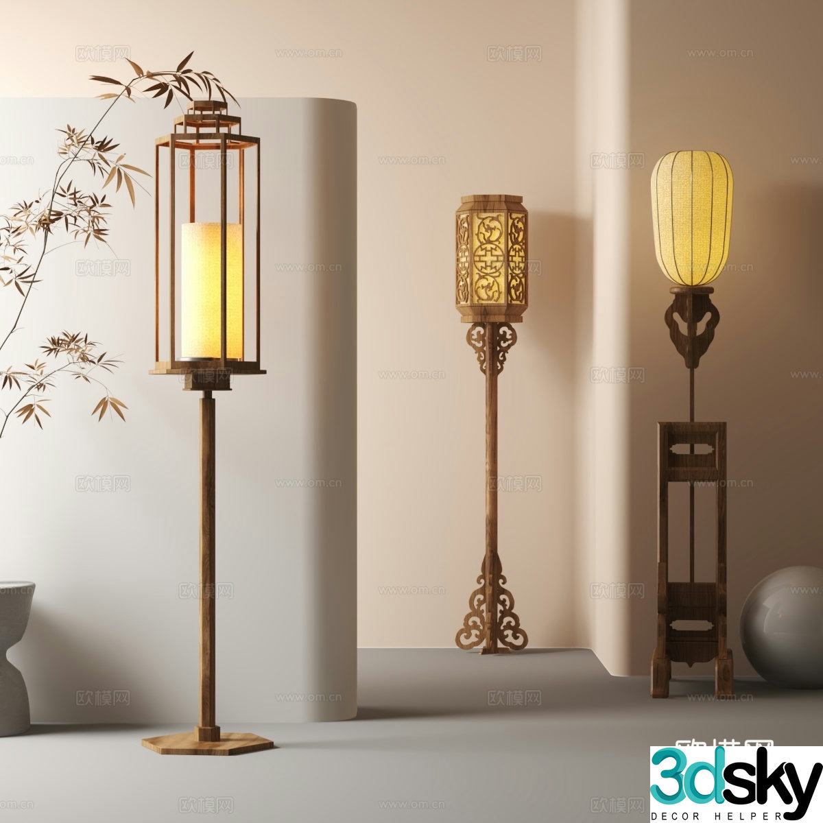 Floor lamp 3d model