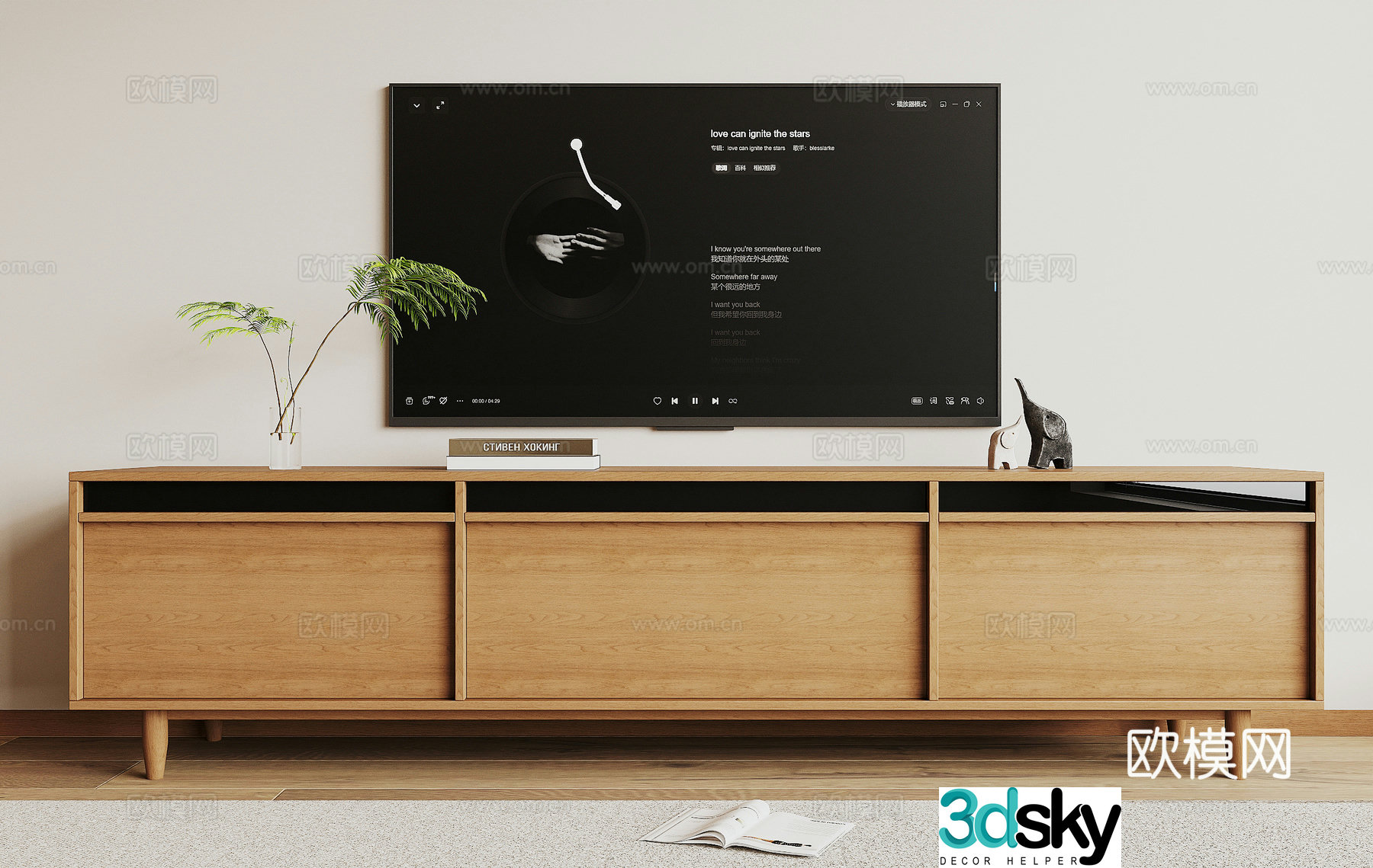 Modern TV cabinet 3d model
