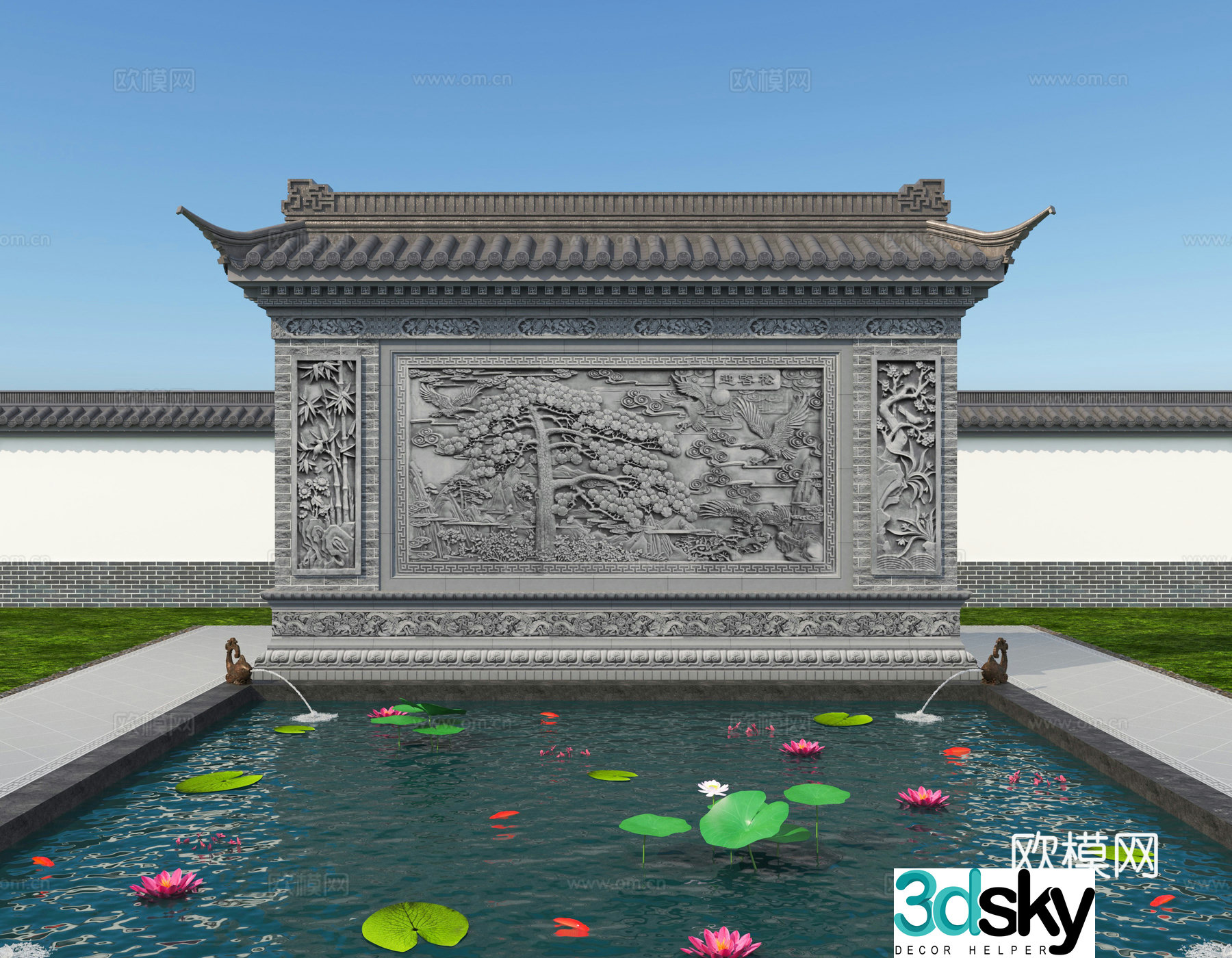 Screen wall 3d model