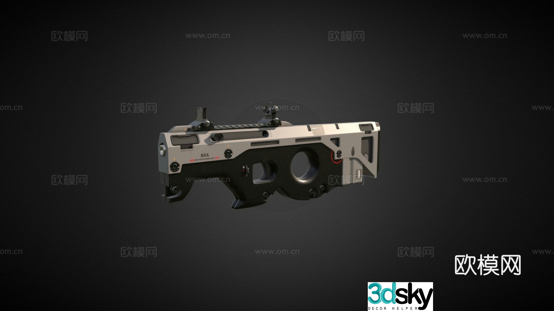 Eden Guraziu's compact weapon design replica 3d model