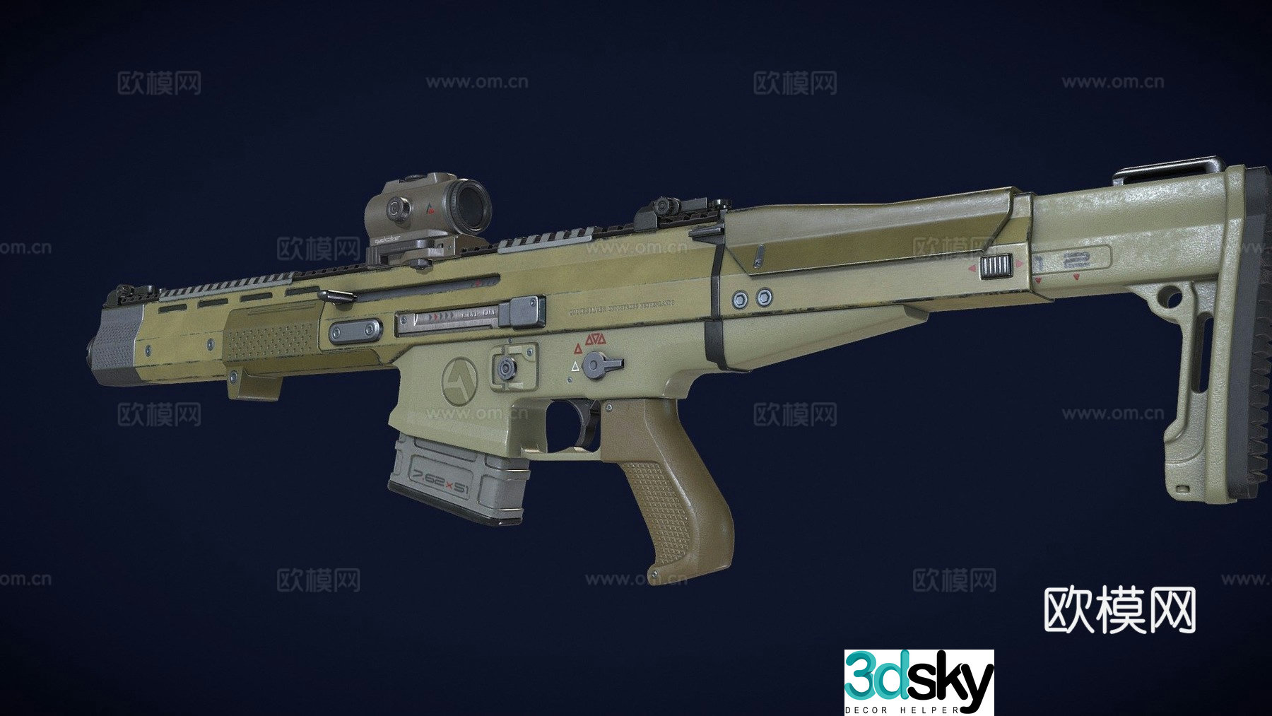 rifle 3d model