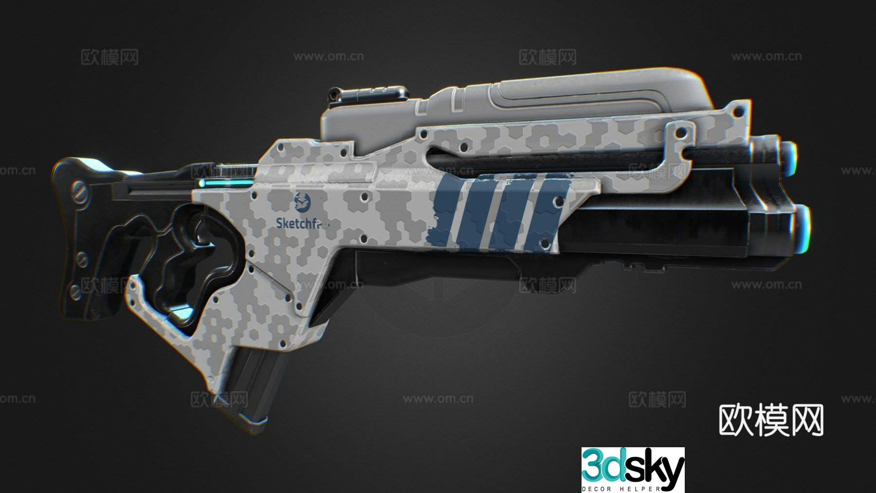 Mass Effect Assault Rifle - 8 Hour Challenge 3d model