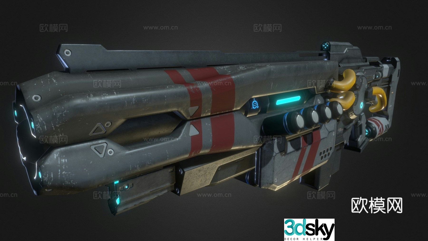 Sci-fi pulse rifle 3d model