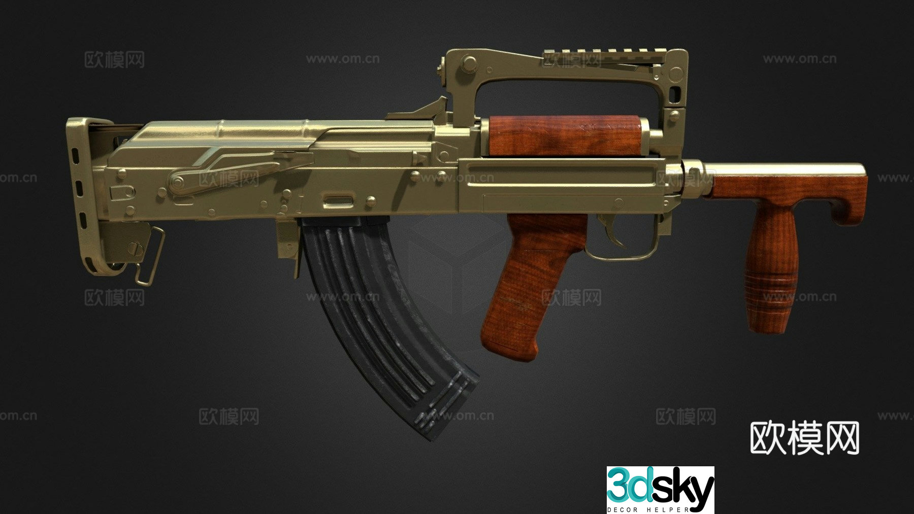 Golden Plate - Groza - PUBG3d model
