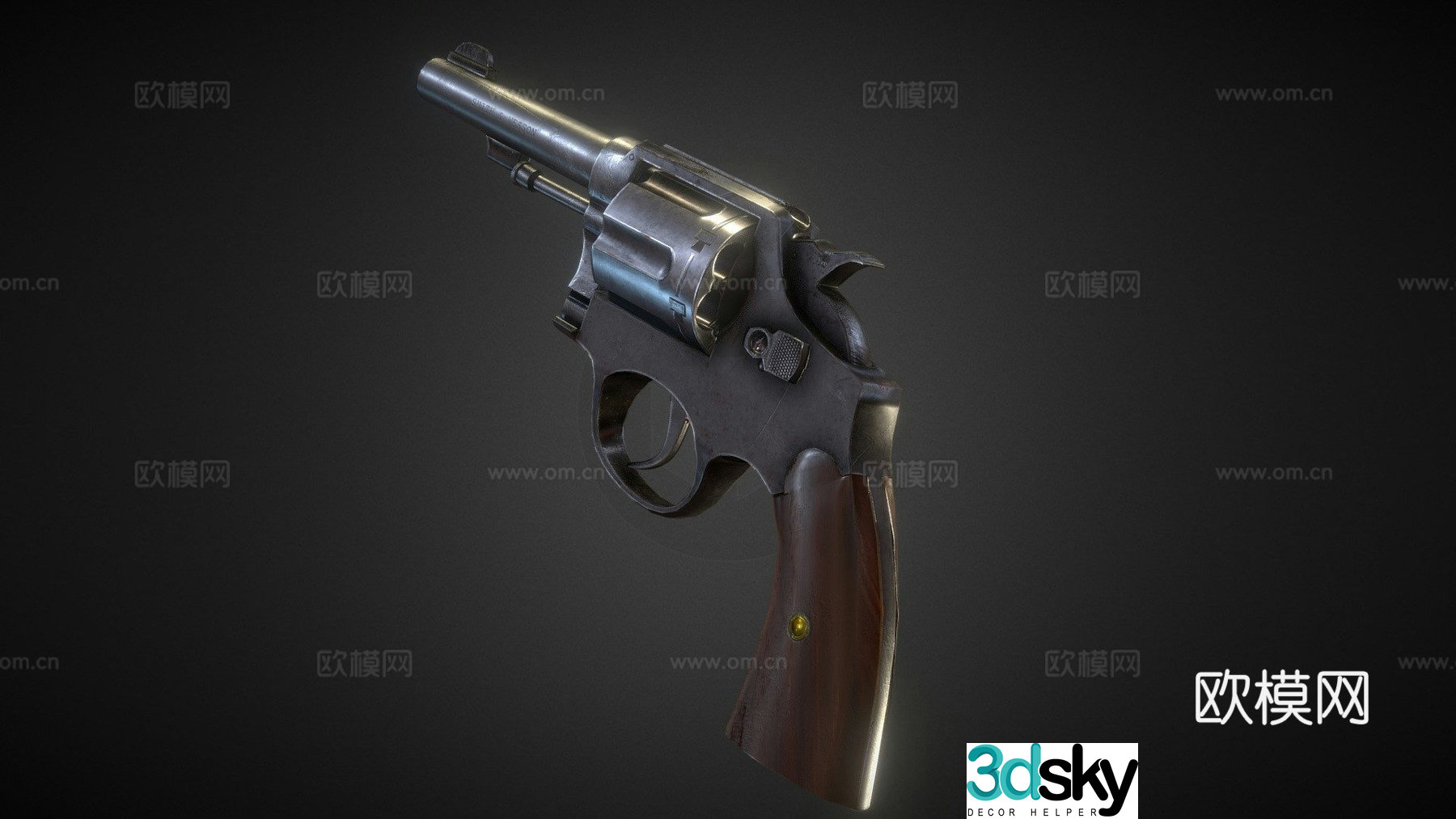 Smith & Wesson Model 10 3D Model