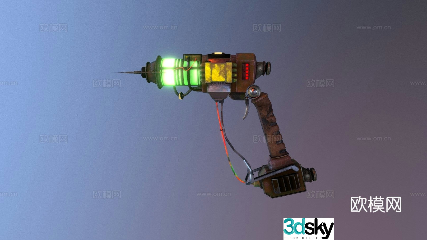 Plasma pistol! 3d model