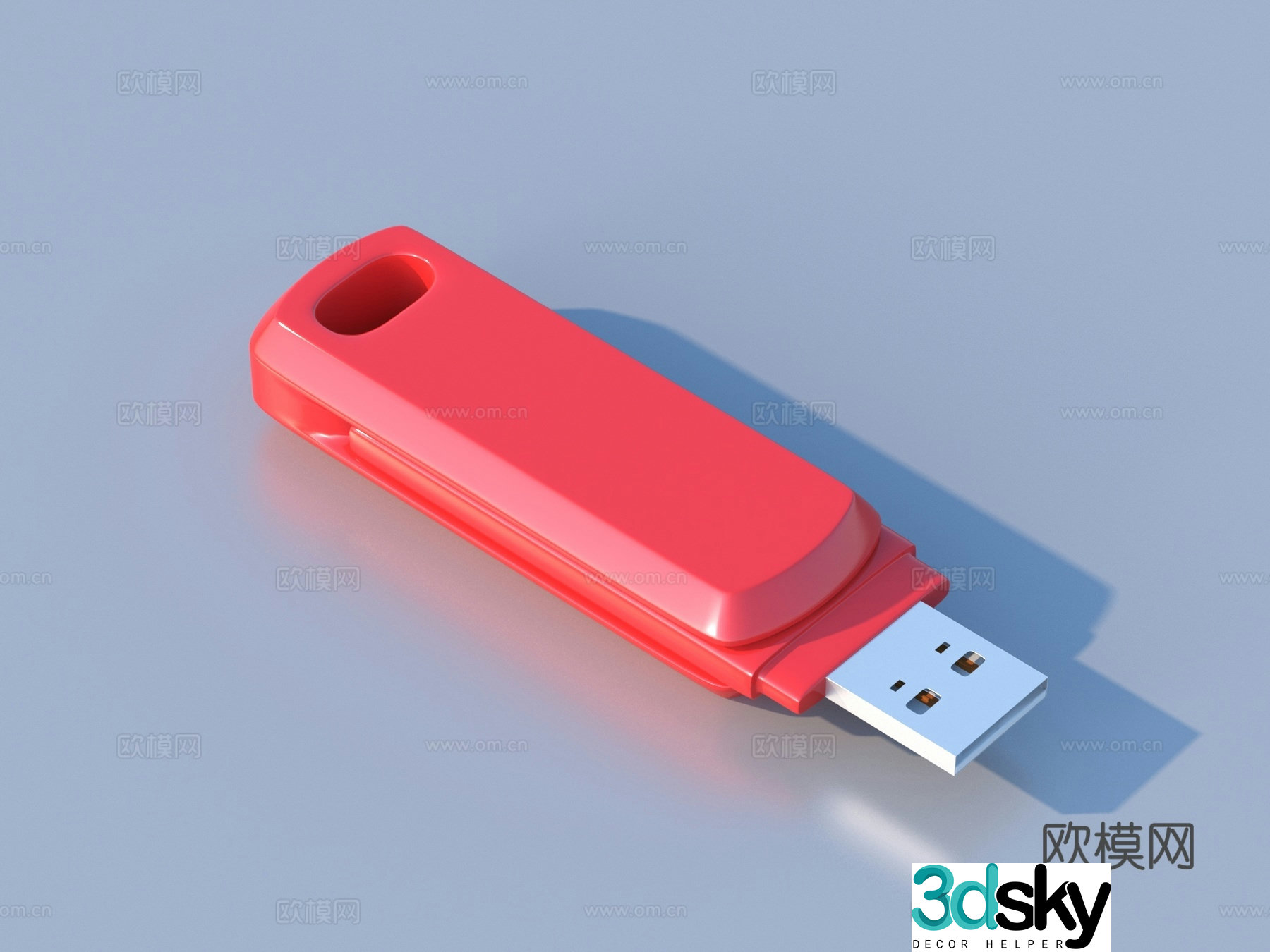 USB disk Storage disk Hard disk Electronic devices External hard disk Mobile hard disk 3D model