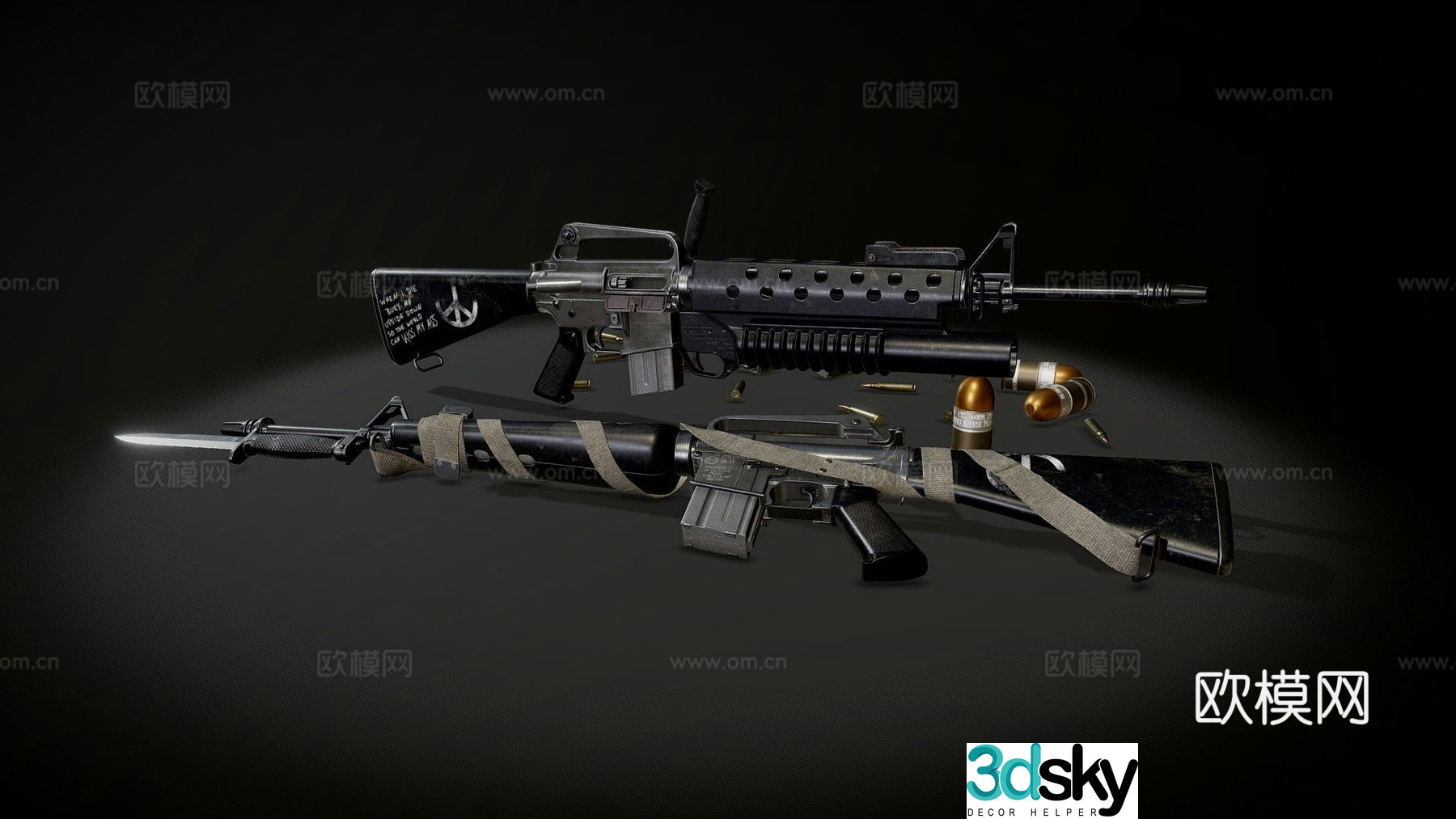 M16A1 customizable 3d model