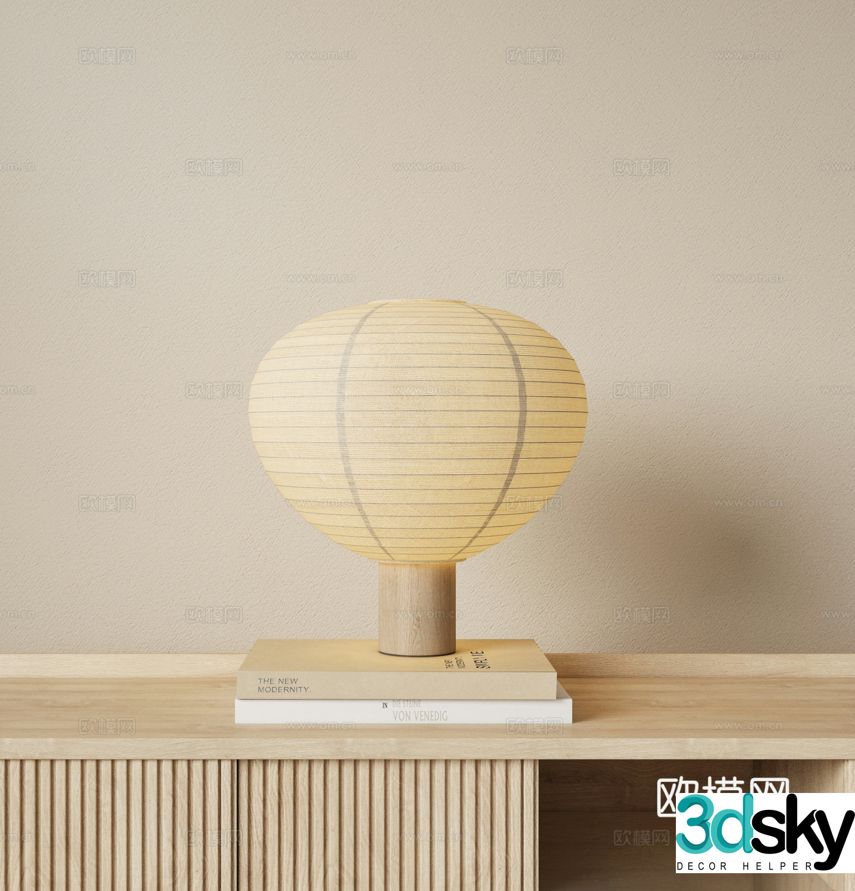Wasabi wind bedside desk lamp study desk lamp living room desk lamp study desk lamp reading desk lamp 3D model