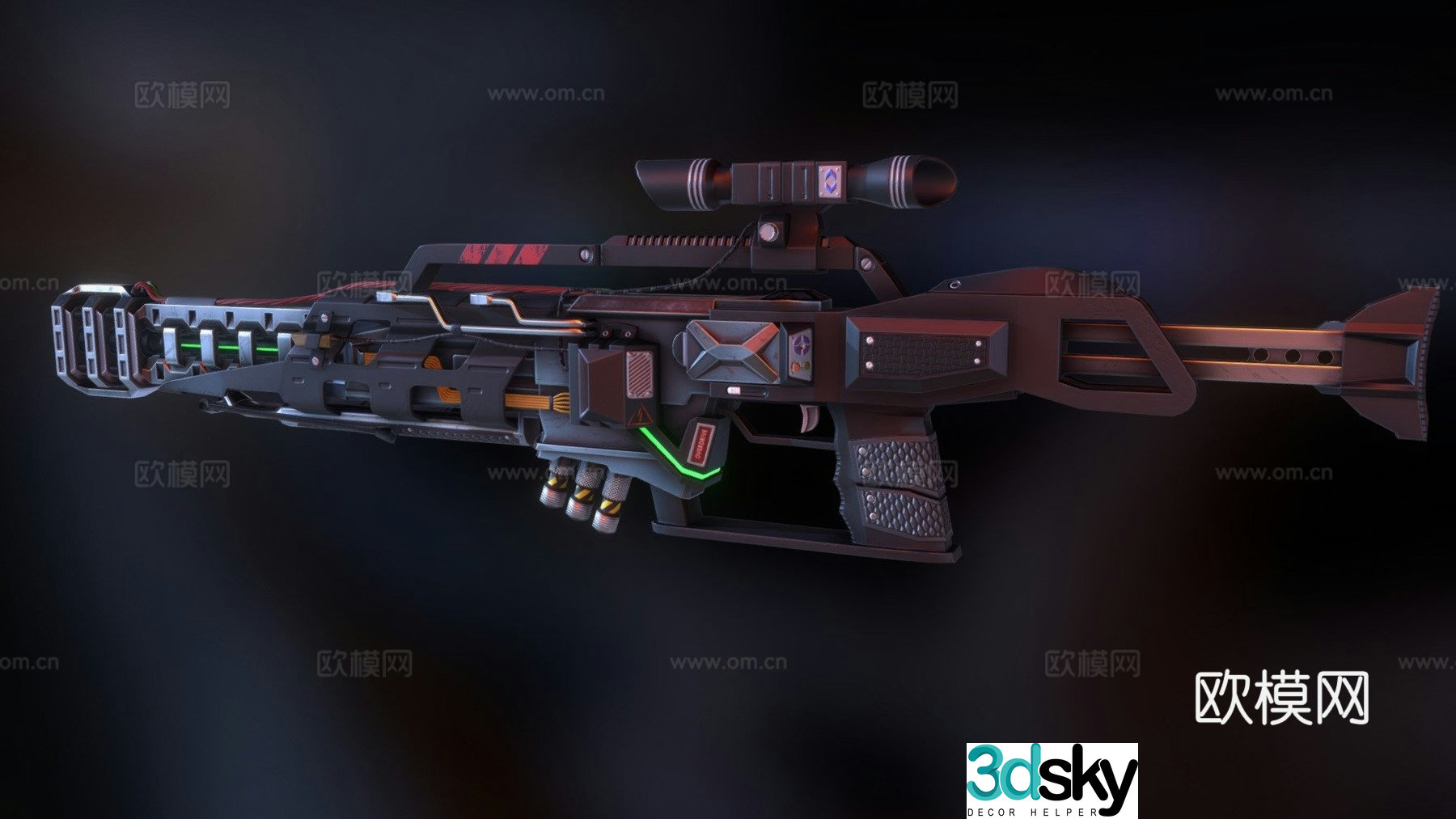Sci-fi rifle M13-Gauss 3d model