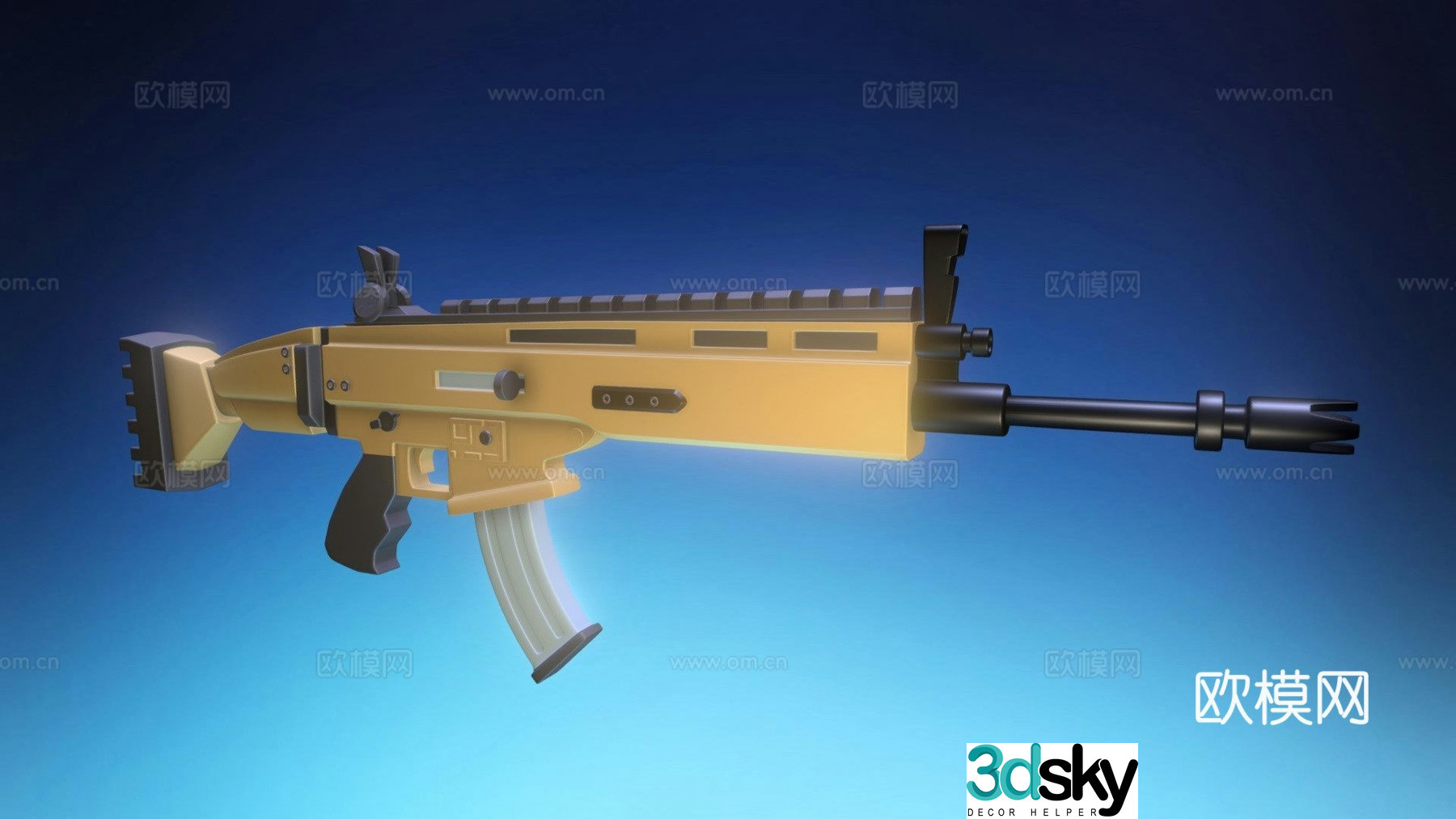 Fortress SCAR-L 3d model