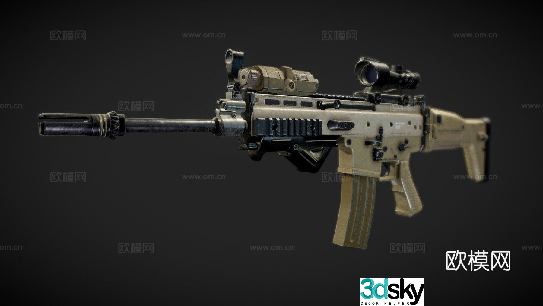 Tokyo Marui SCAR-L 3d model