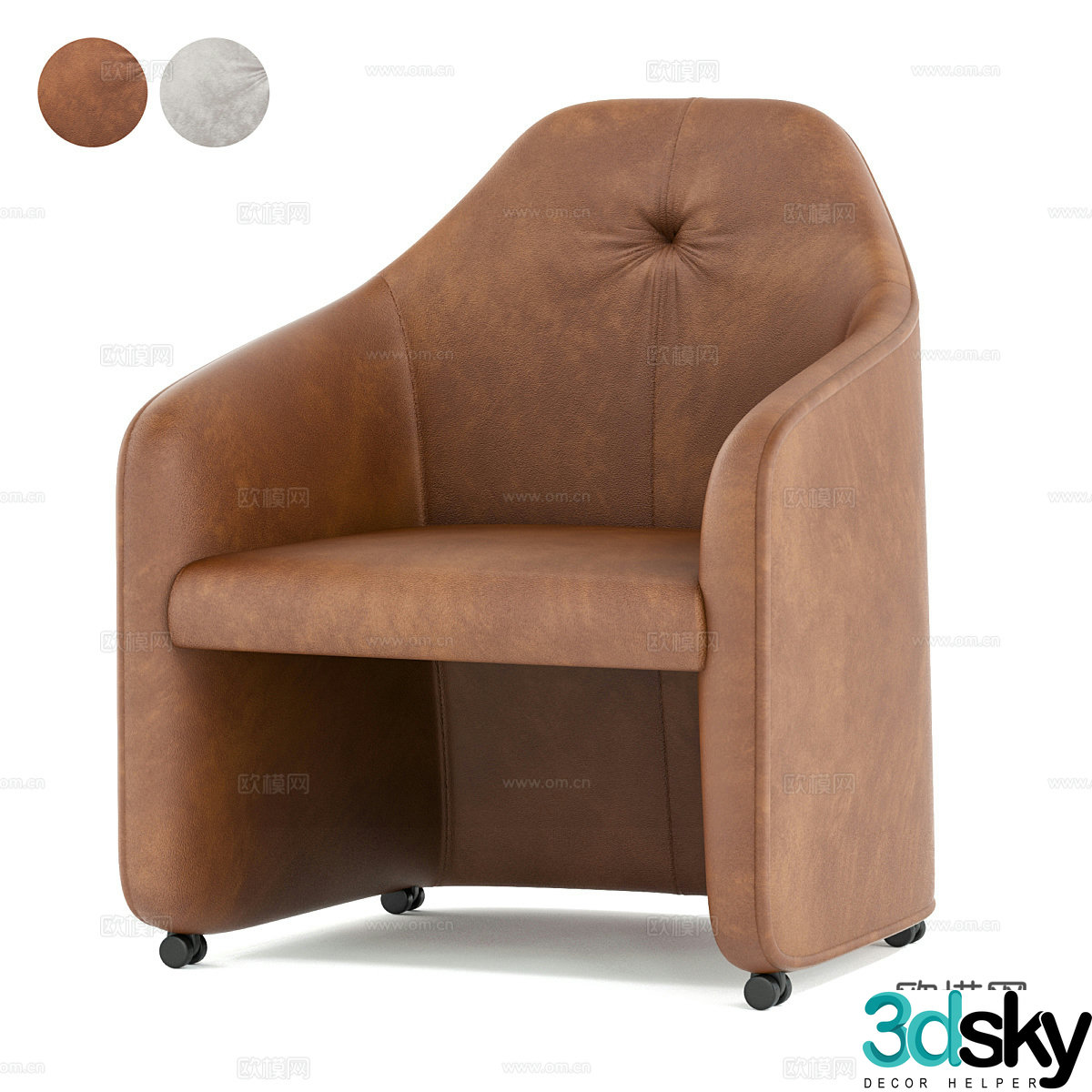 DS 279 Armchair 3d Model
