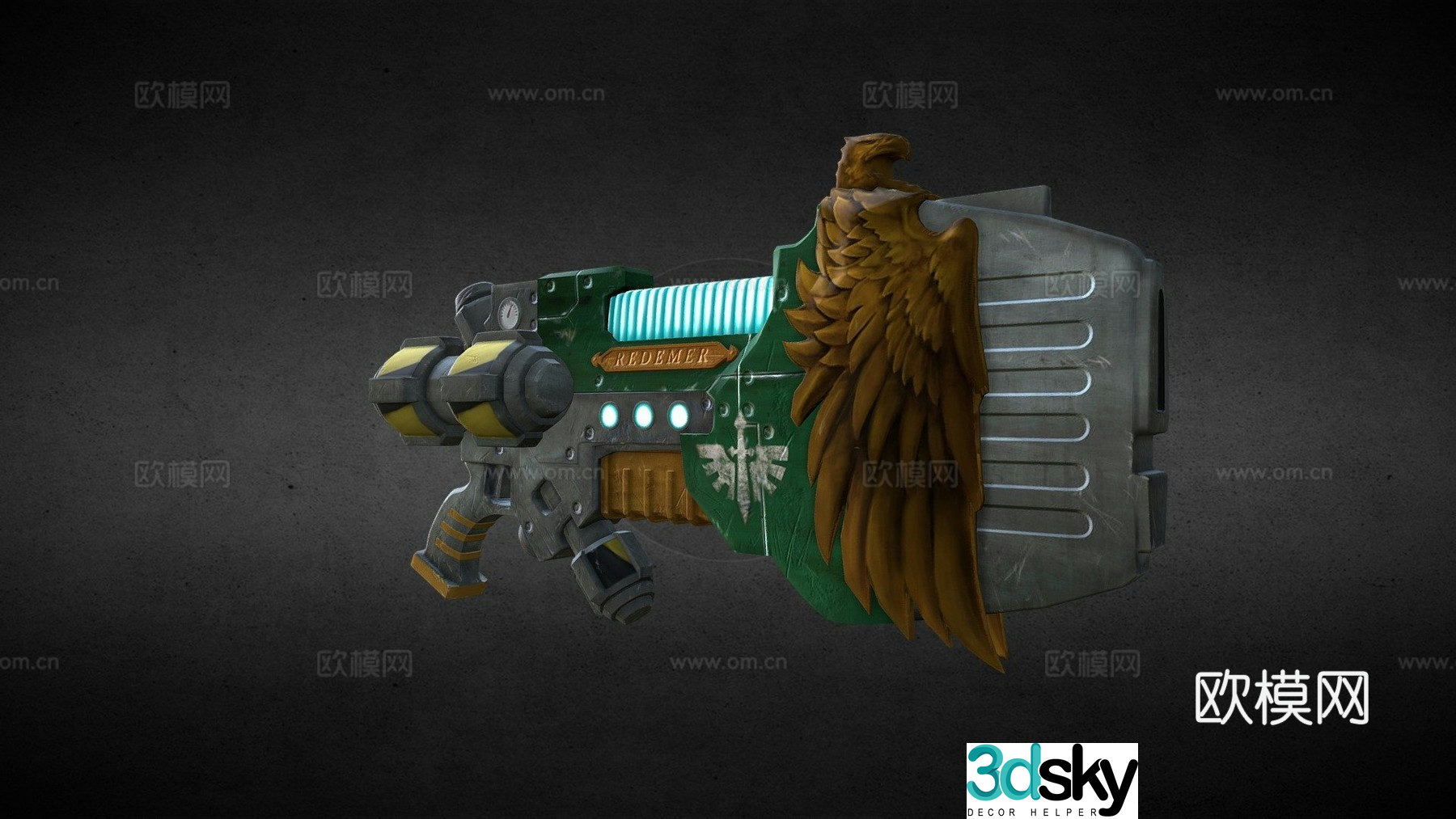 Plasma gun 3d model