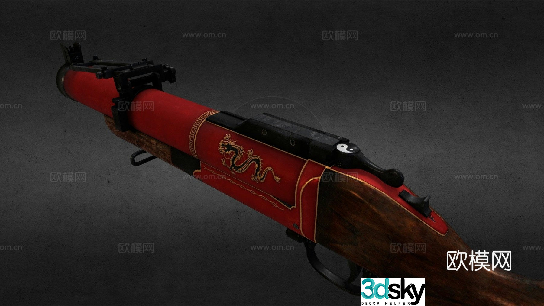 Yin Yang - M79 3d model