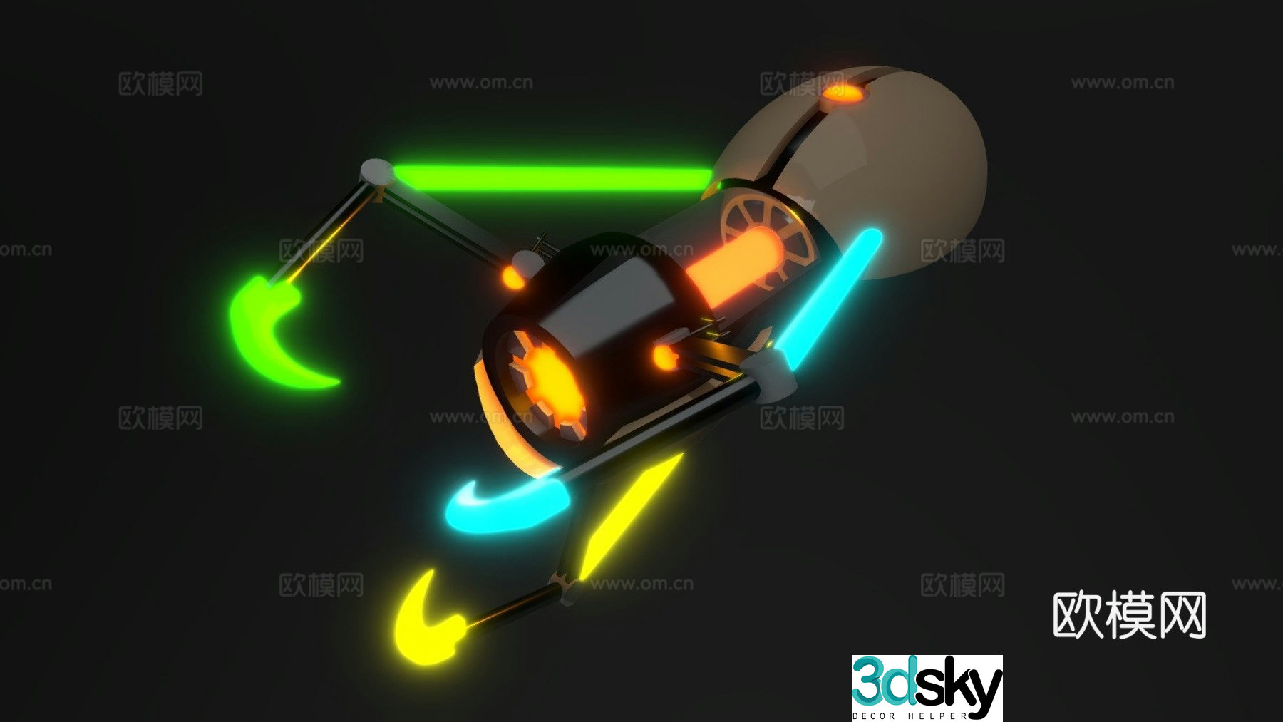P3 P.O.R.T.A.L. gun 3d model