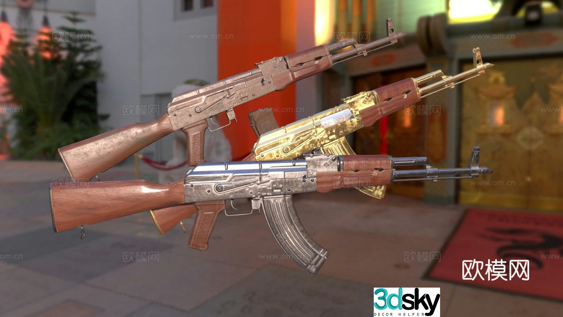 AK47 belt variant 3d model
