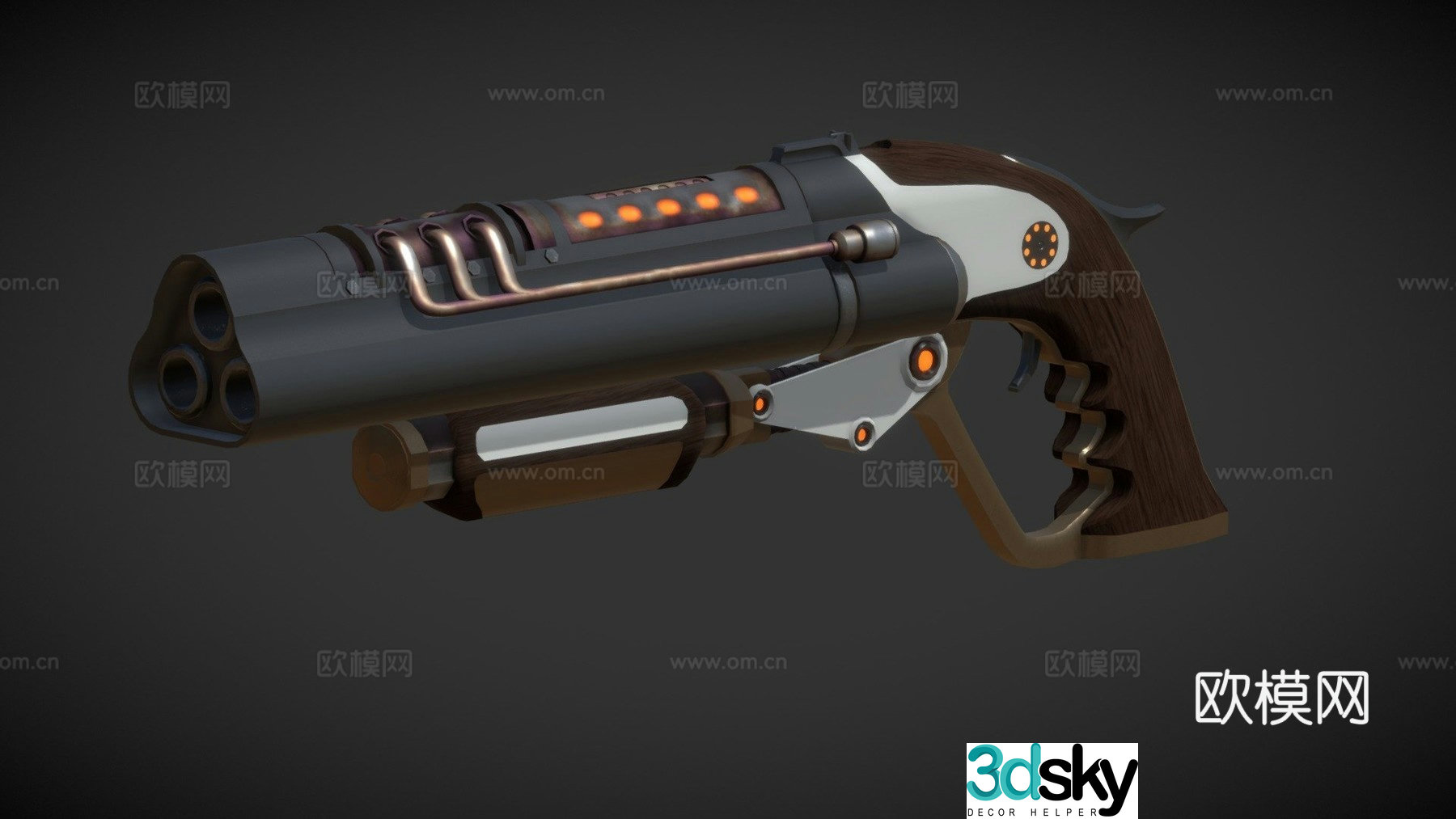 steampunk shotgun 3d model