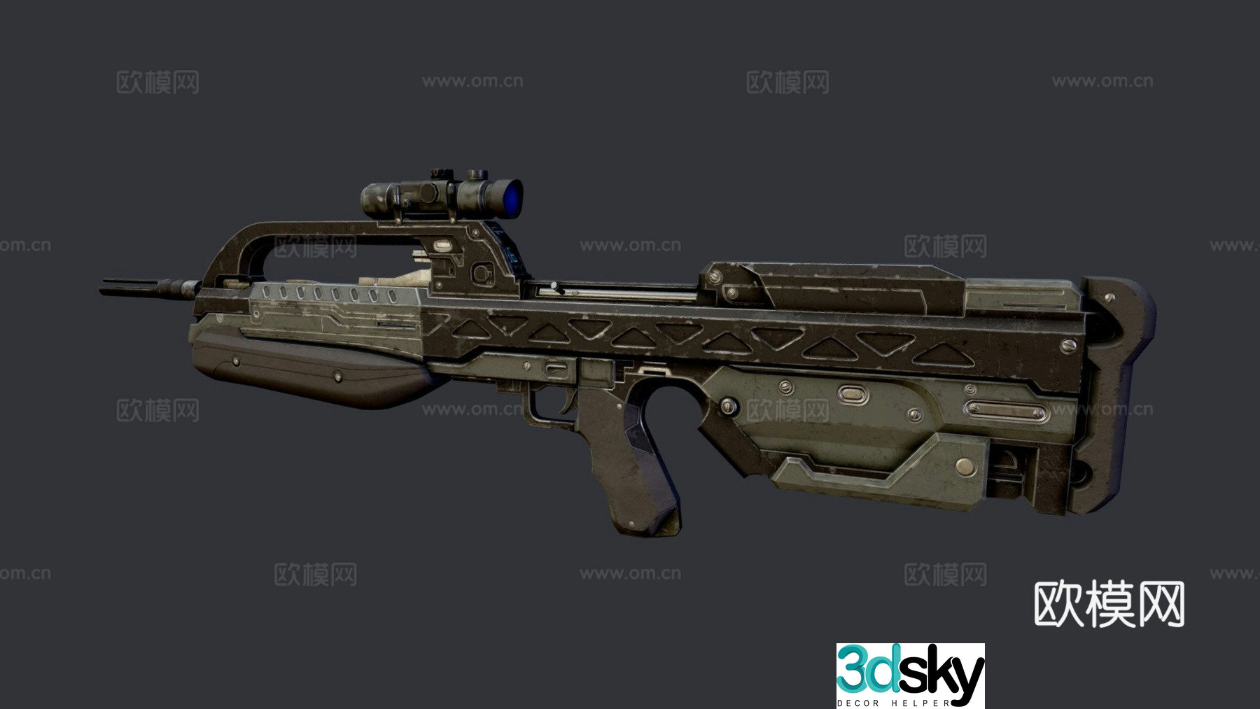 Battle Rifle - Halo 3d model