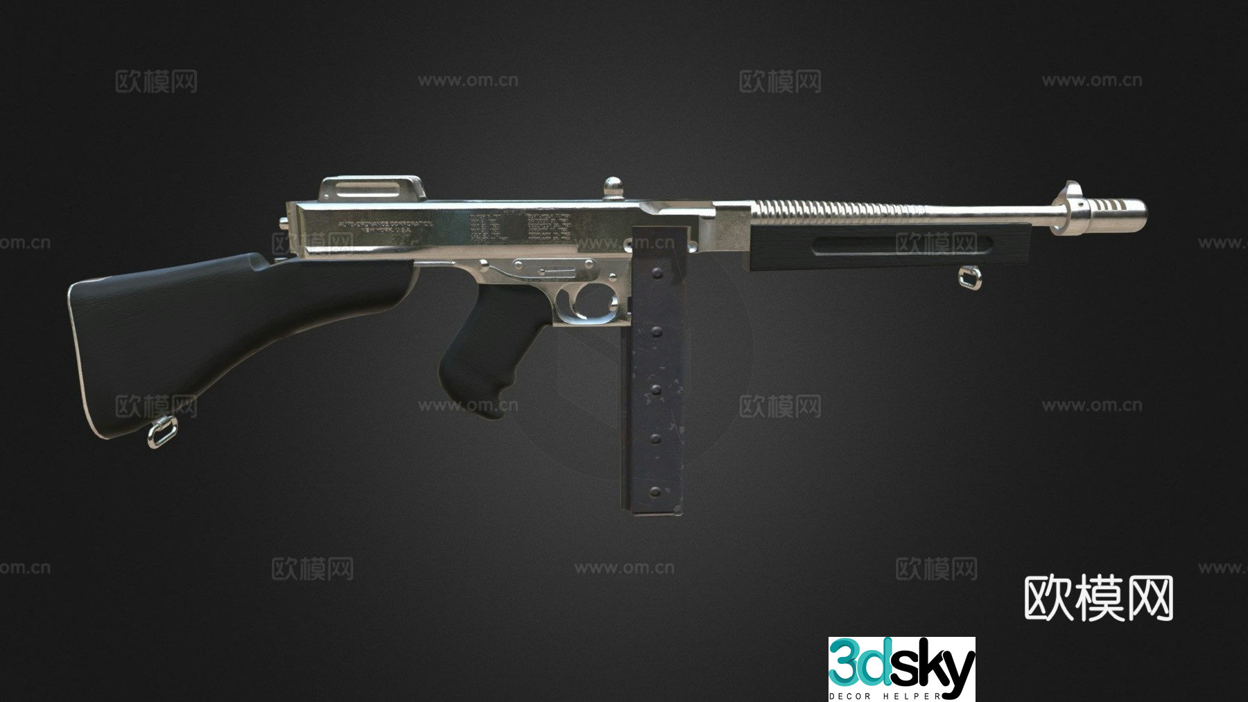 Silver Plate - Thomson Gun - PUBG3d model