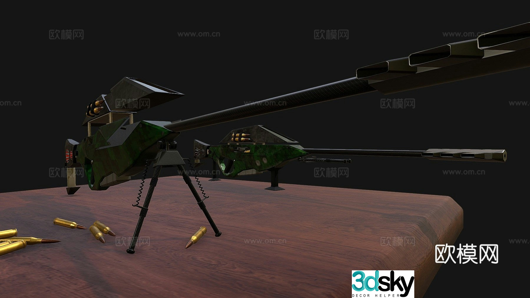 Sniper Rifle SRM-C99 – Forest 3d model