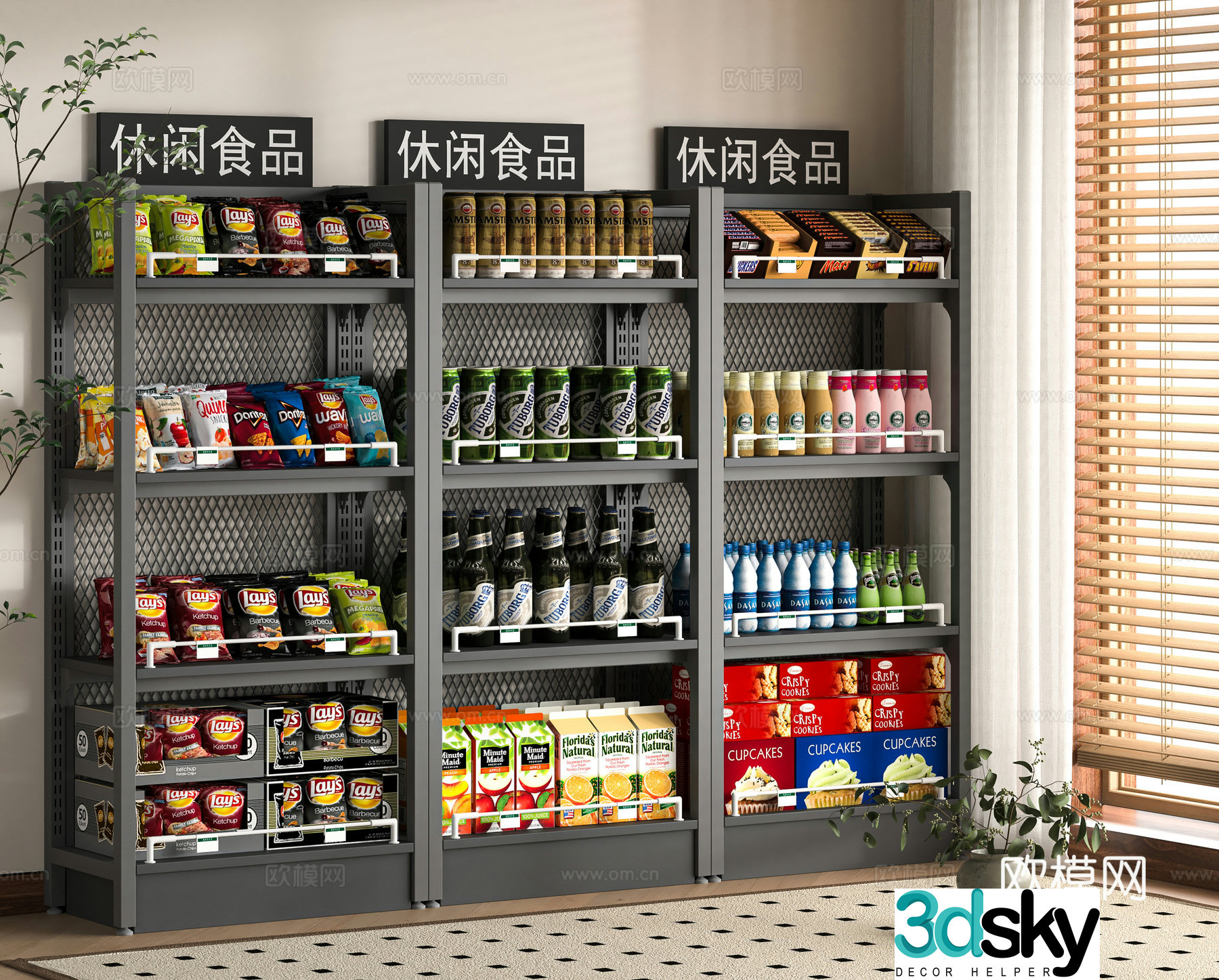 Modern supermarket food shelves 3d model