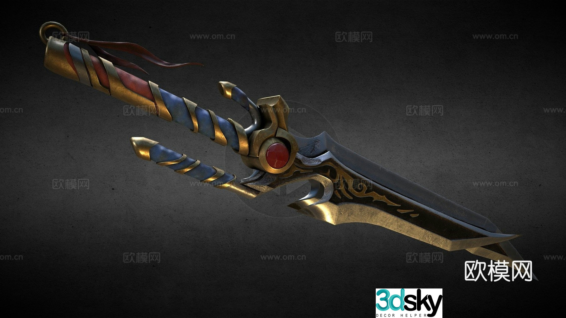 fantasy sword 3d model