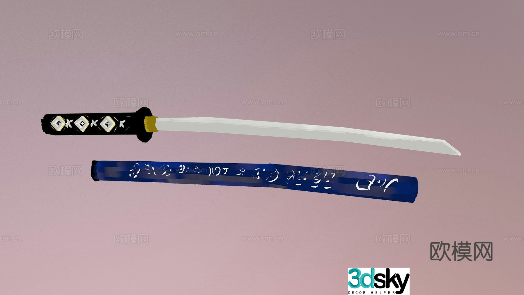 Katana-quill 3d model