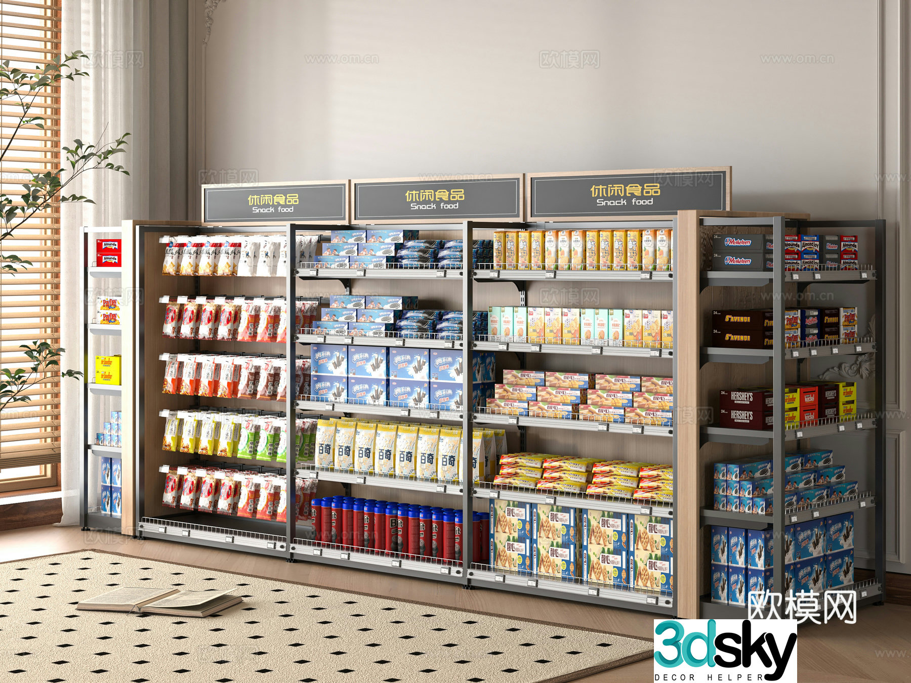 Modern supermarket shelves 3d model