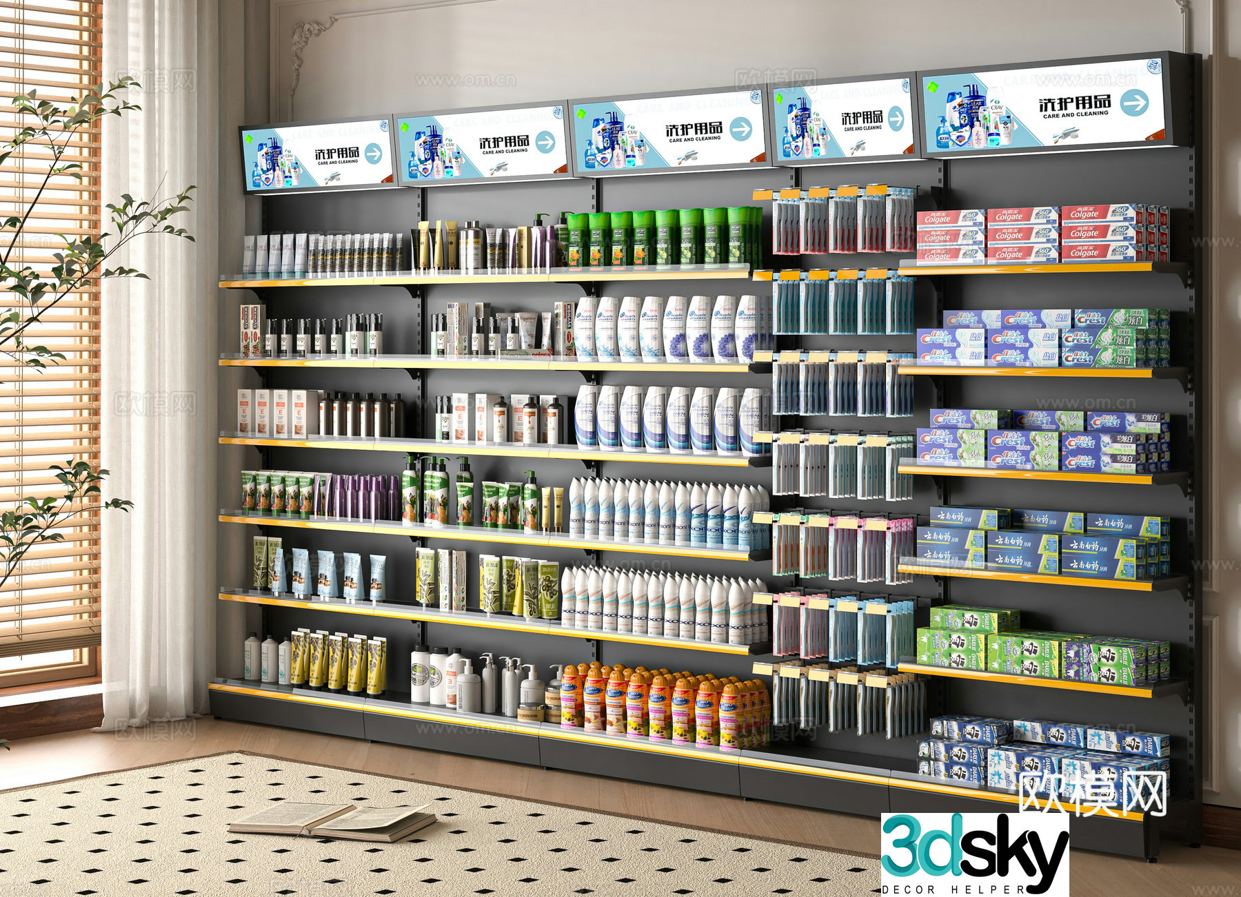 Modern supermarket shelves 3d model