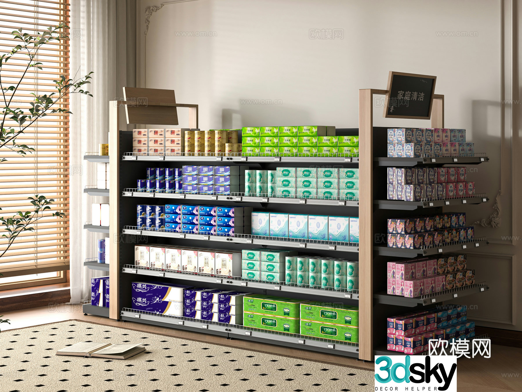Modern supermarket shelves 3d model