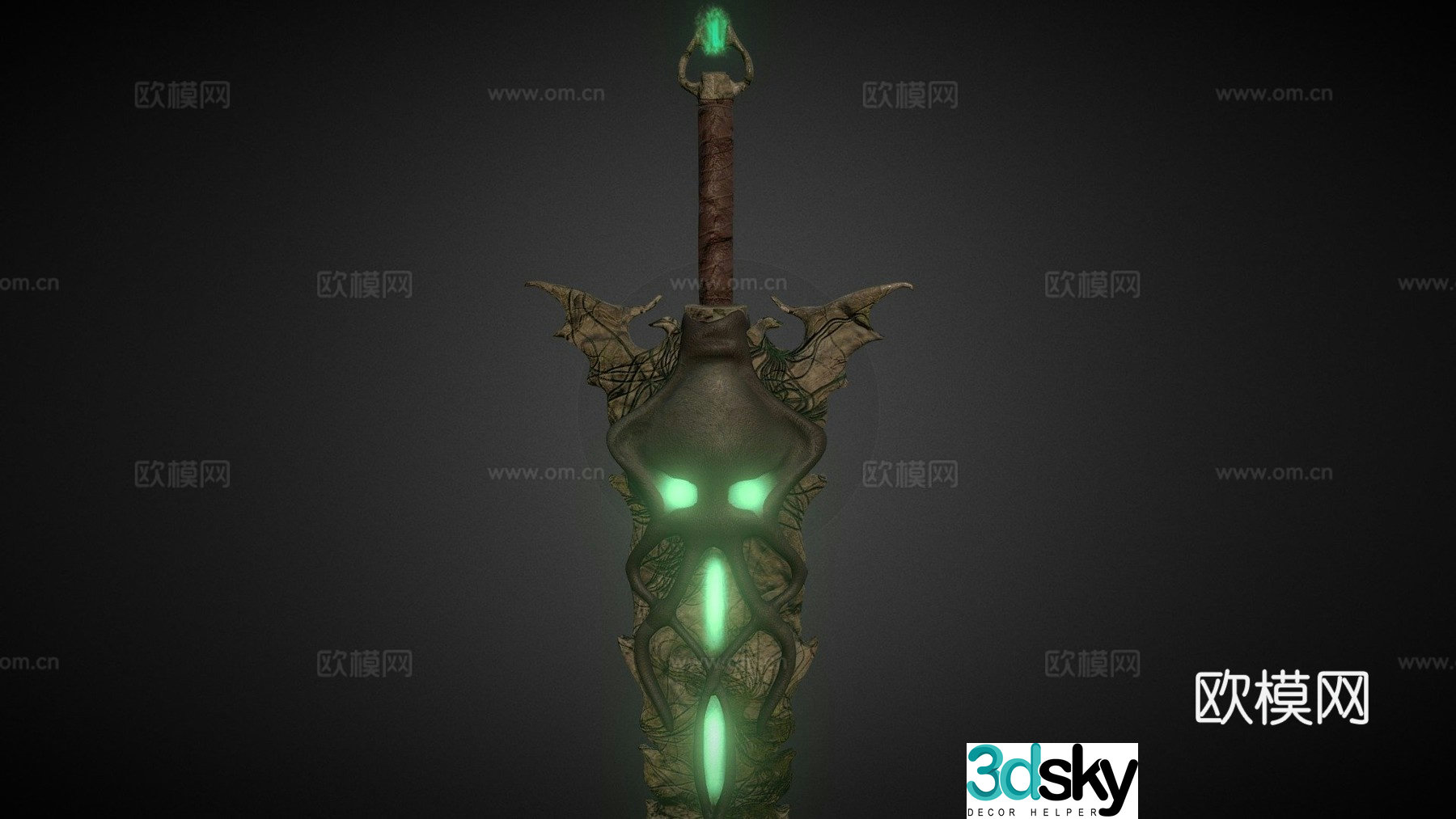 Ocean Sword 3d model