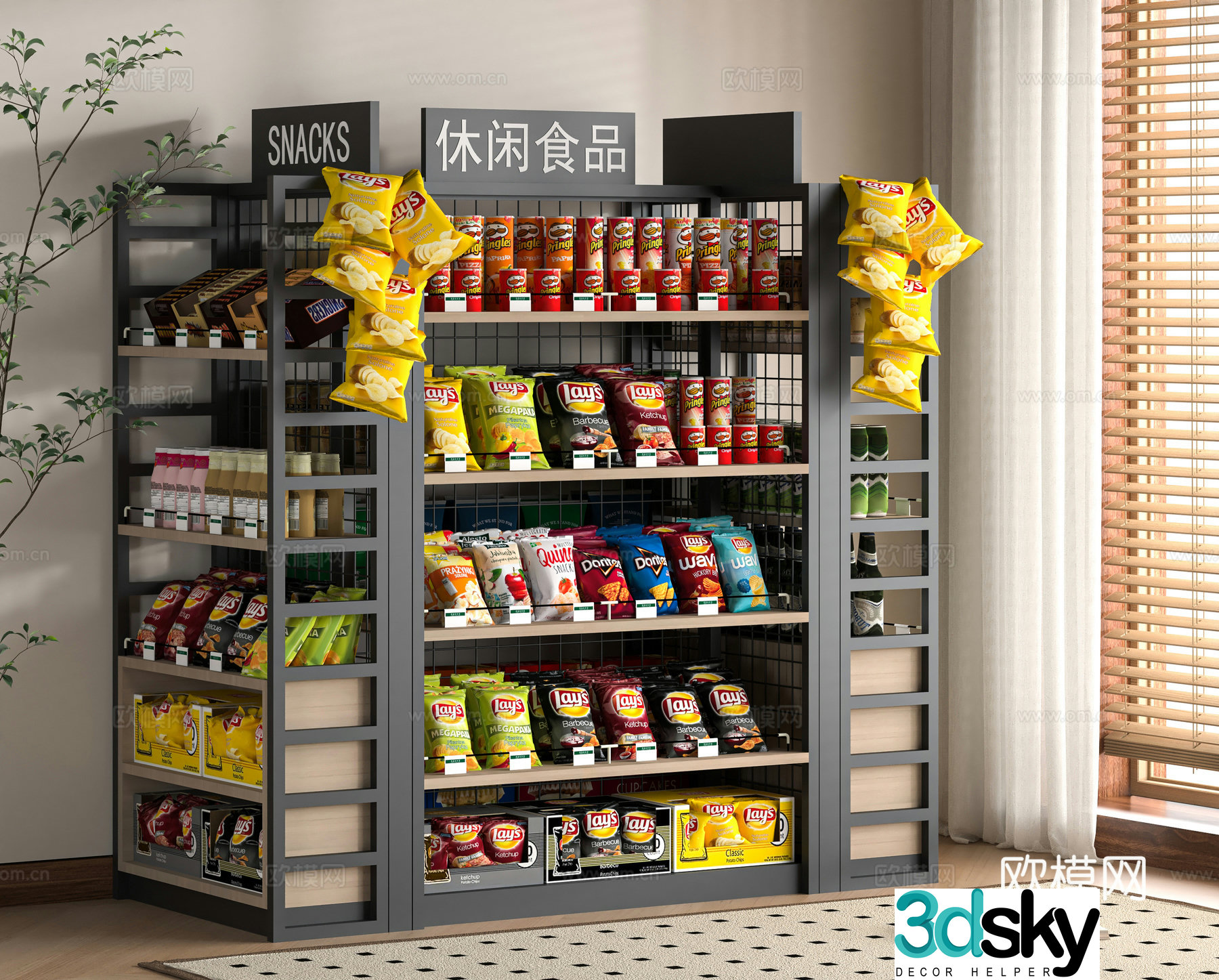 Modern supermarket food shelves 3d model