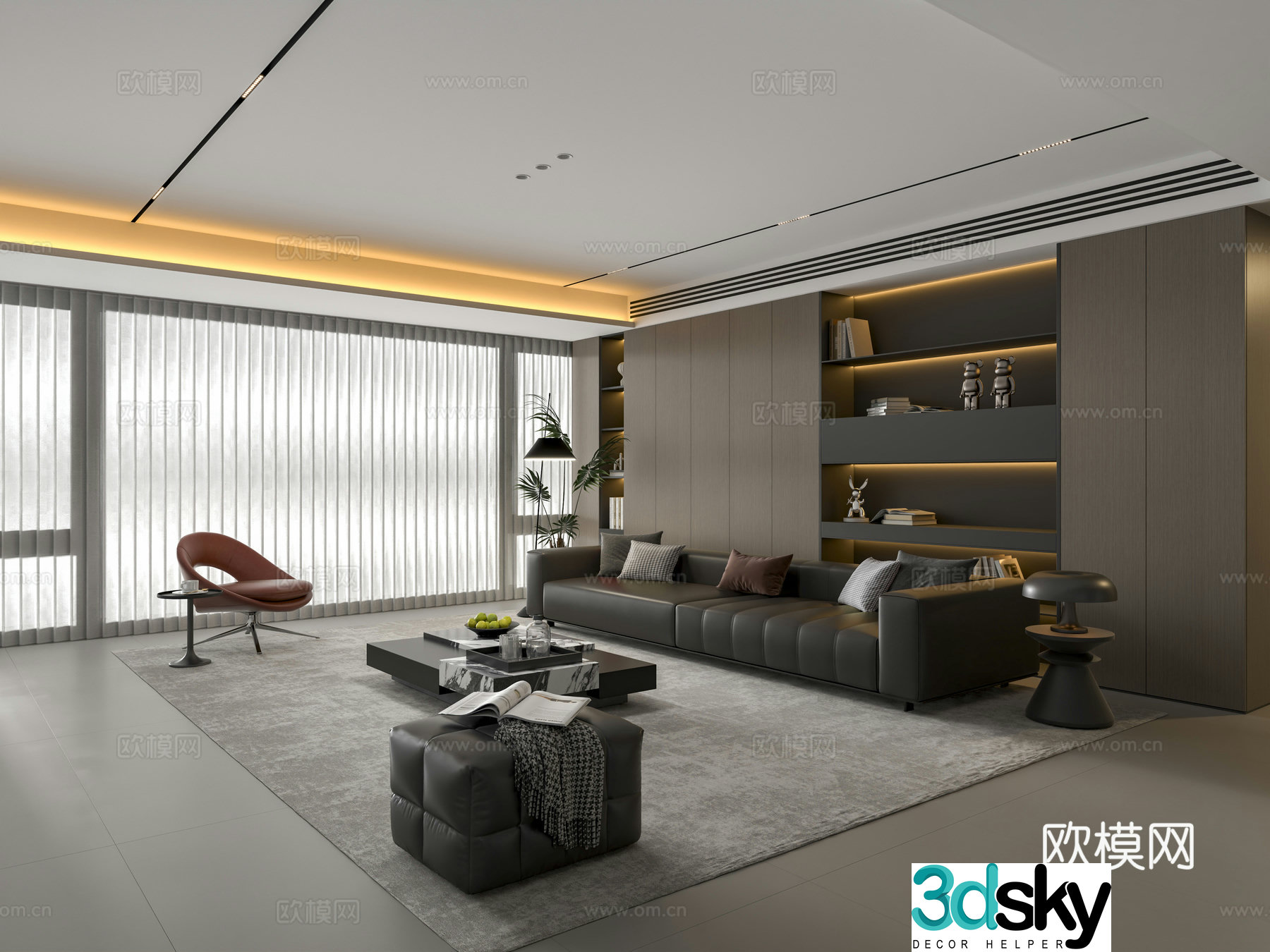 Modern Italian home living room Italian sofa coffee table 3d model