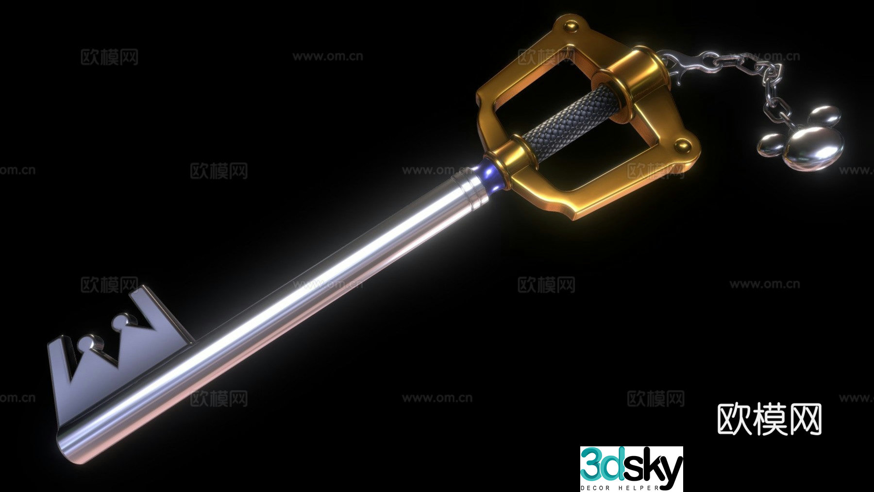 Keys to the Kingdom - Kingdom Hearts 3D model