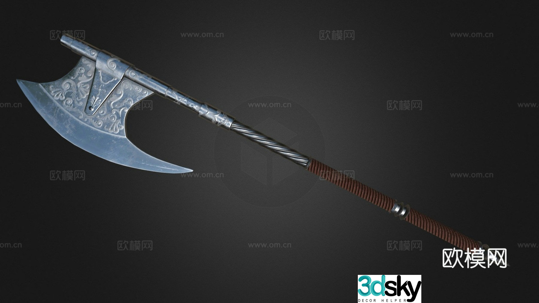 Skyrim Annihilation Steel Battle Ax 3D model