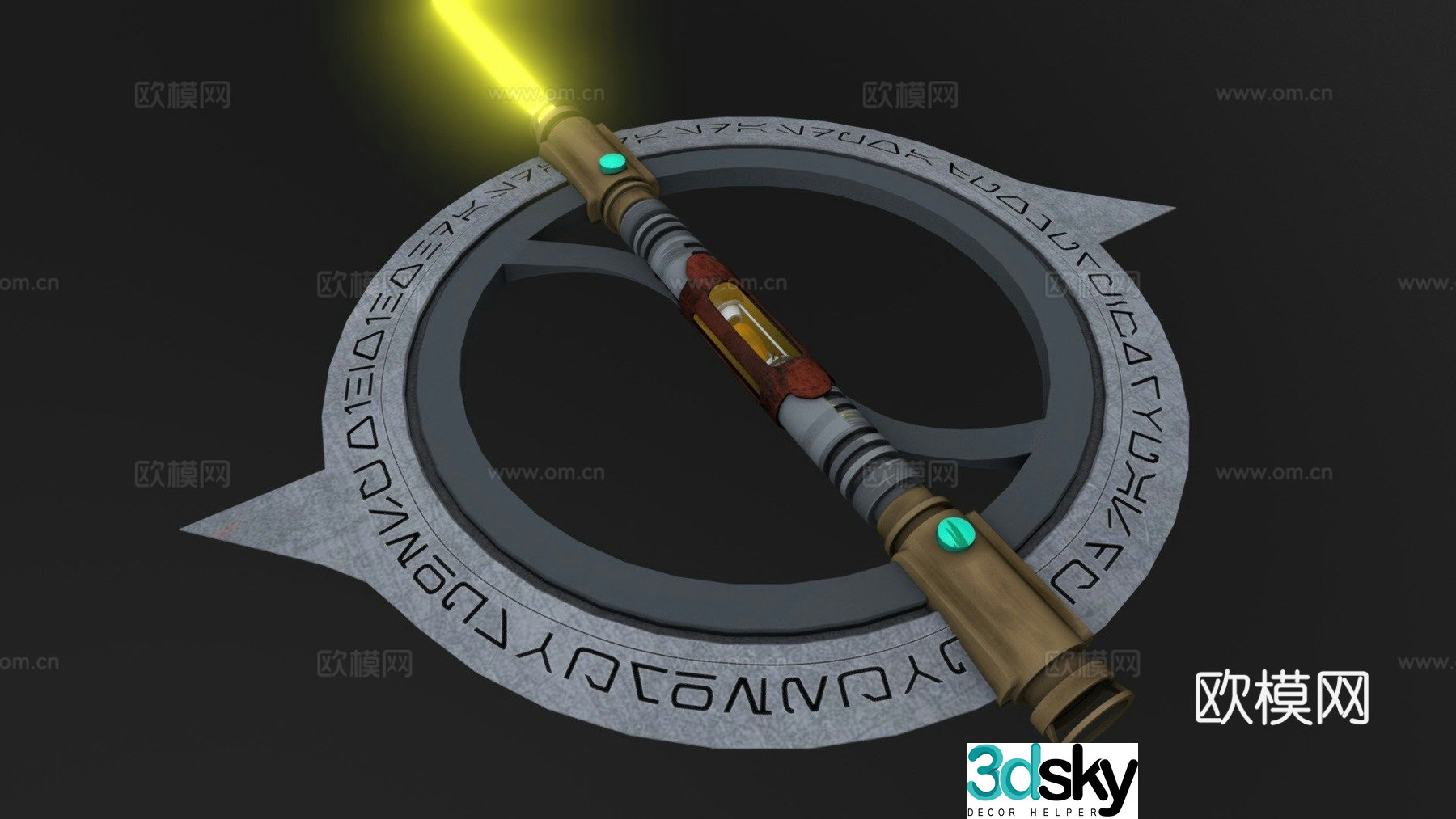 Jedi guard lightsaber 3d model