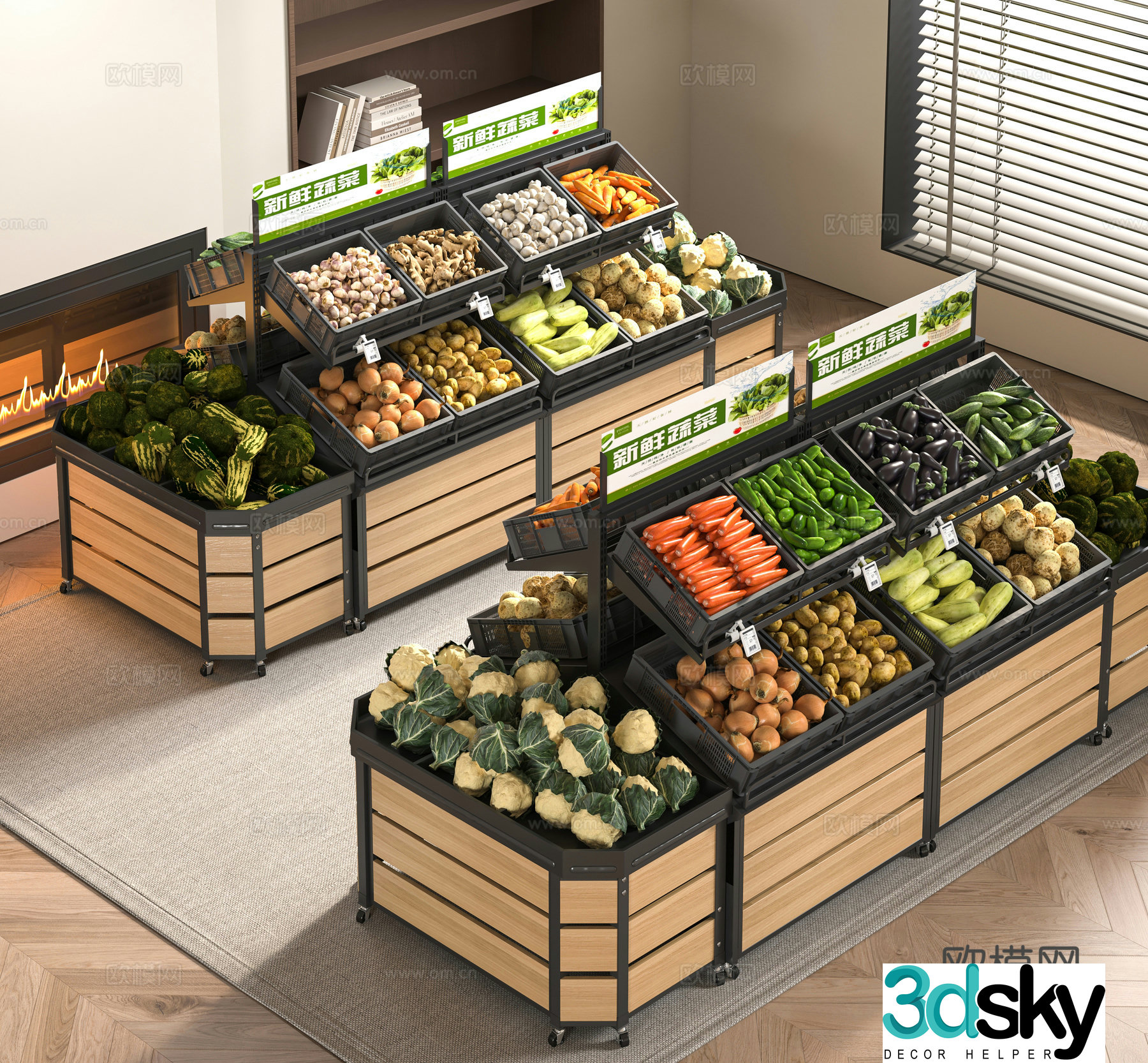 Modern fresh fruits and vegetables shelves 3D model