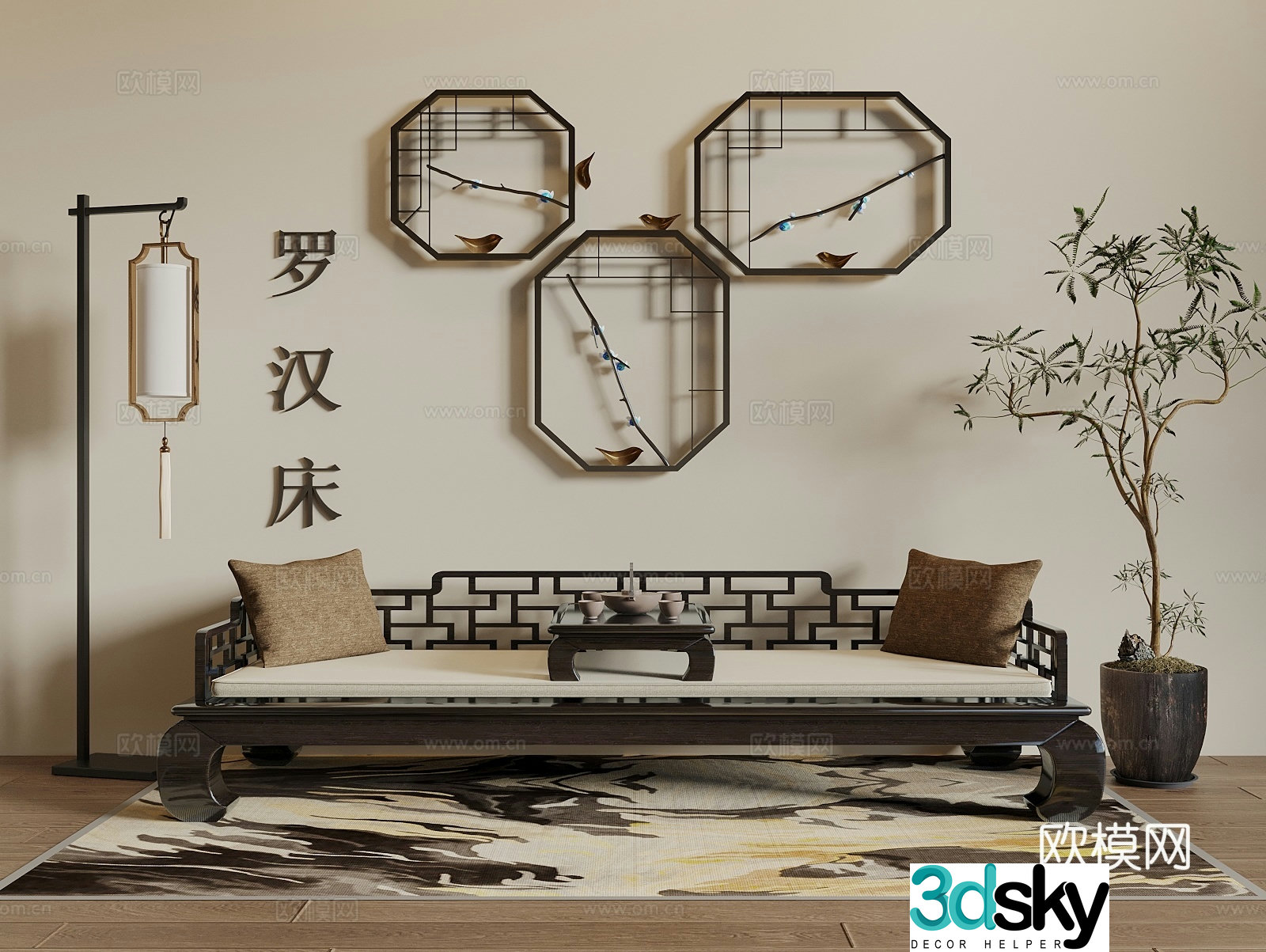 Song style new stroke double sofa Arhat bed floor lamp three-dimensional wall decoration green plant 3D model