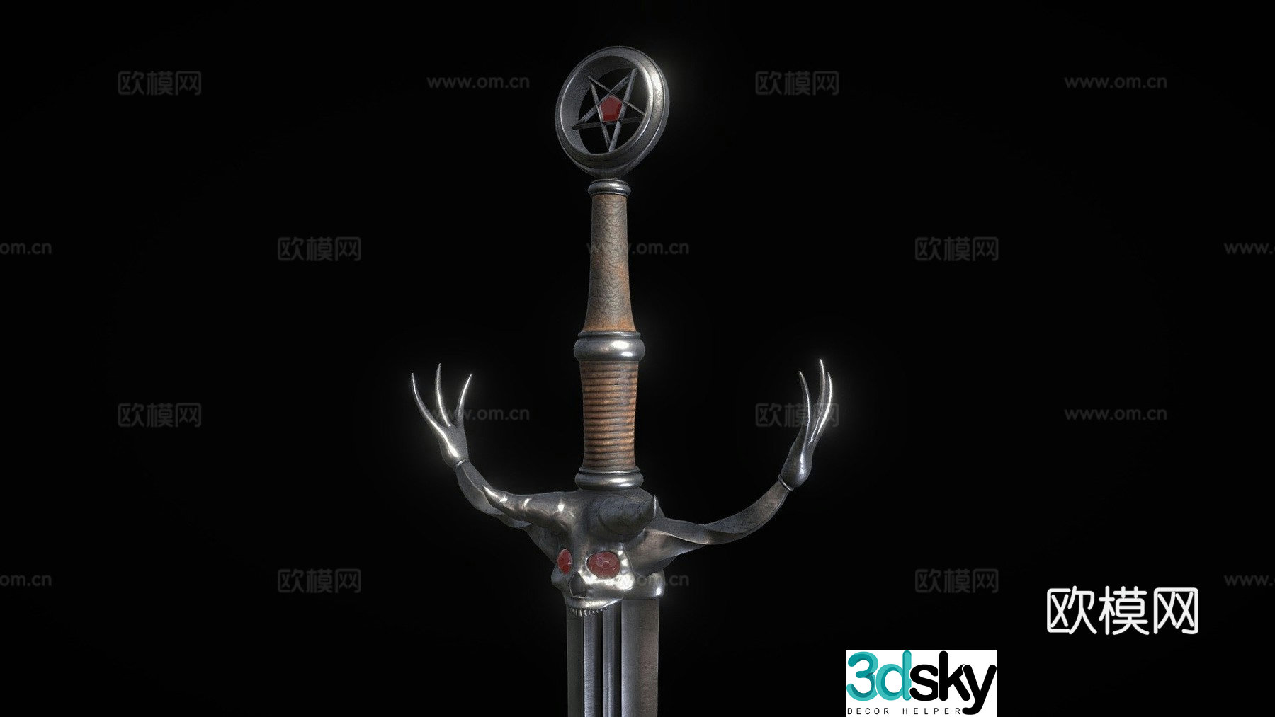 sword 3d model