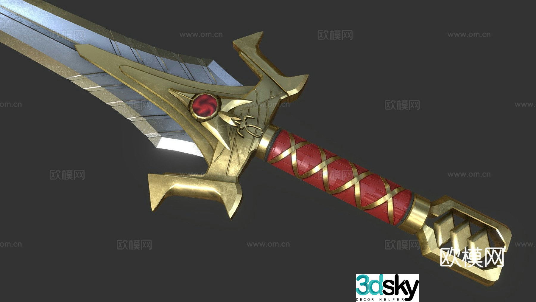Star Trek Discovery - Emperor's Sword 3d model