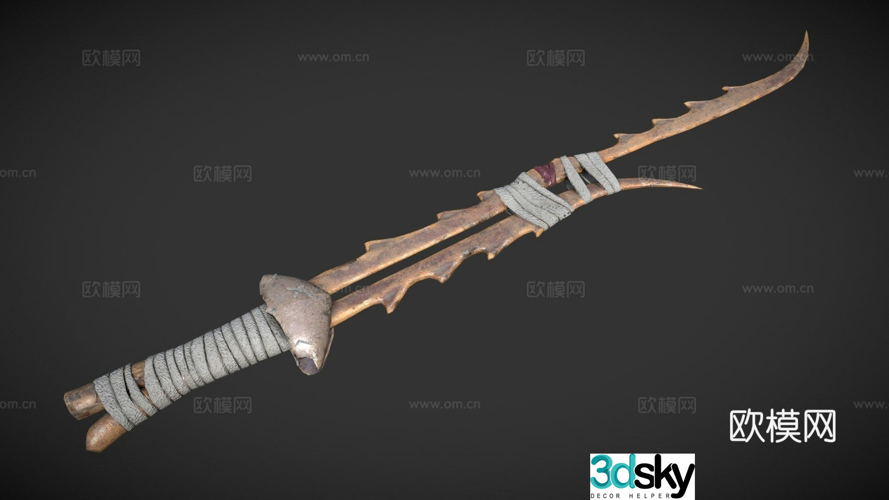 Beyond Skyrim-Morrowind-Carapace Sword 3D model
